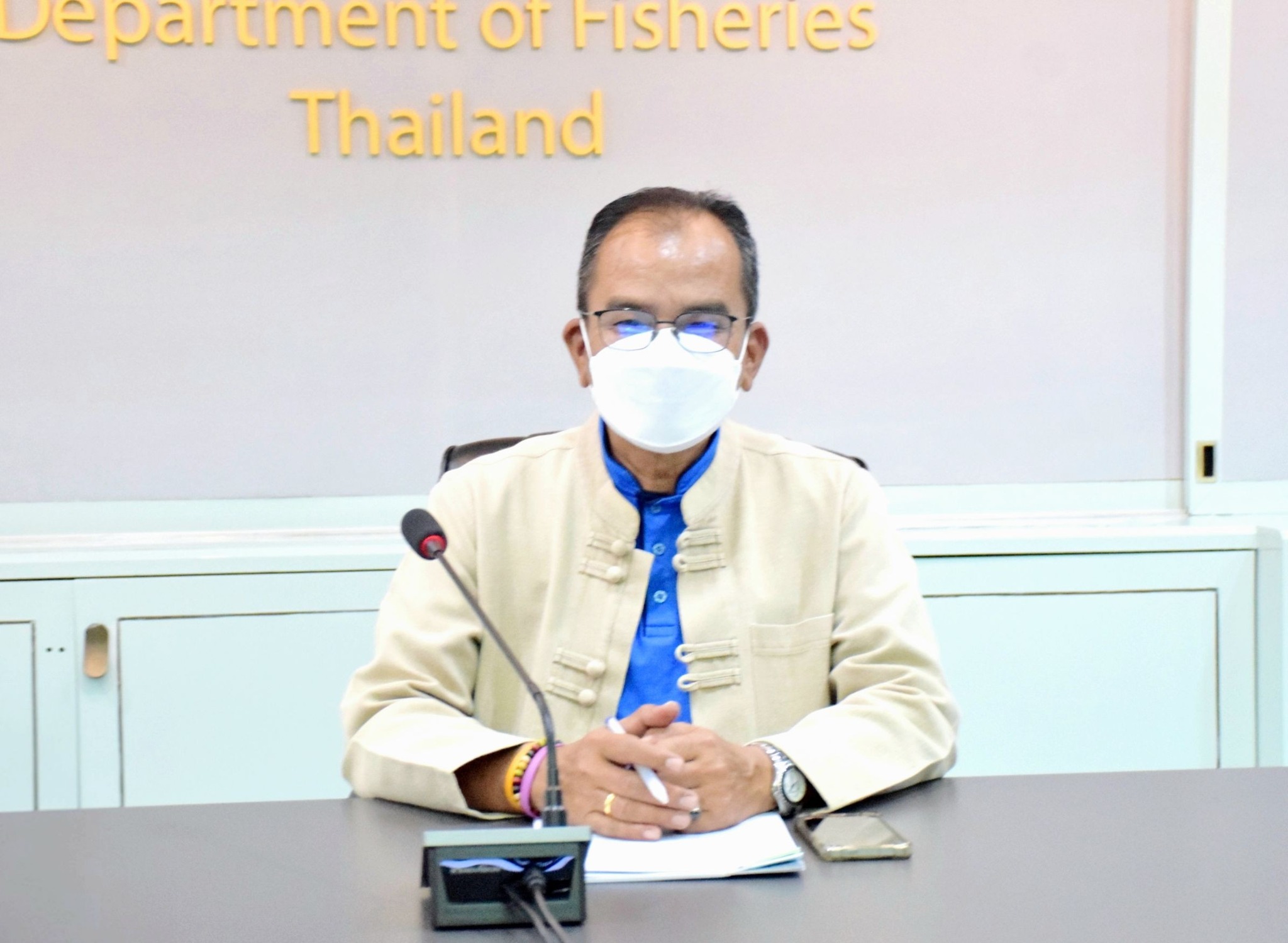การประชุมคณะทำงานจ่ายเงินเยียว