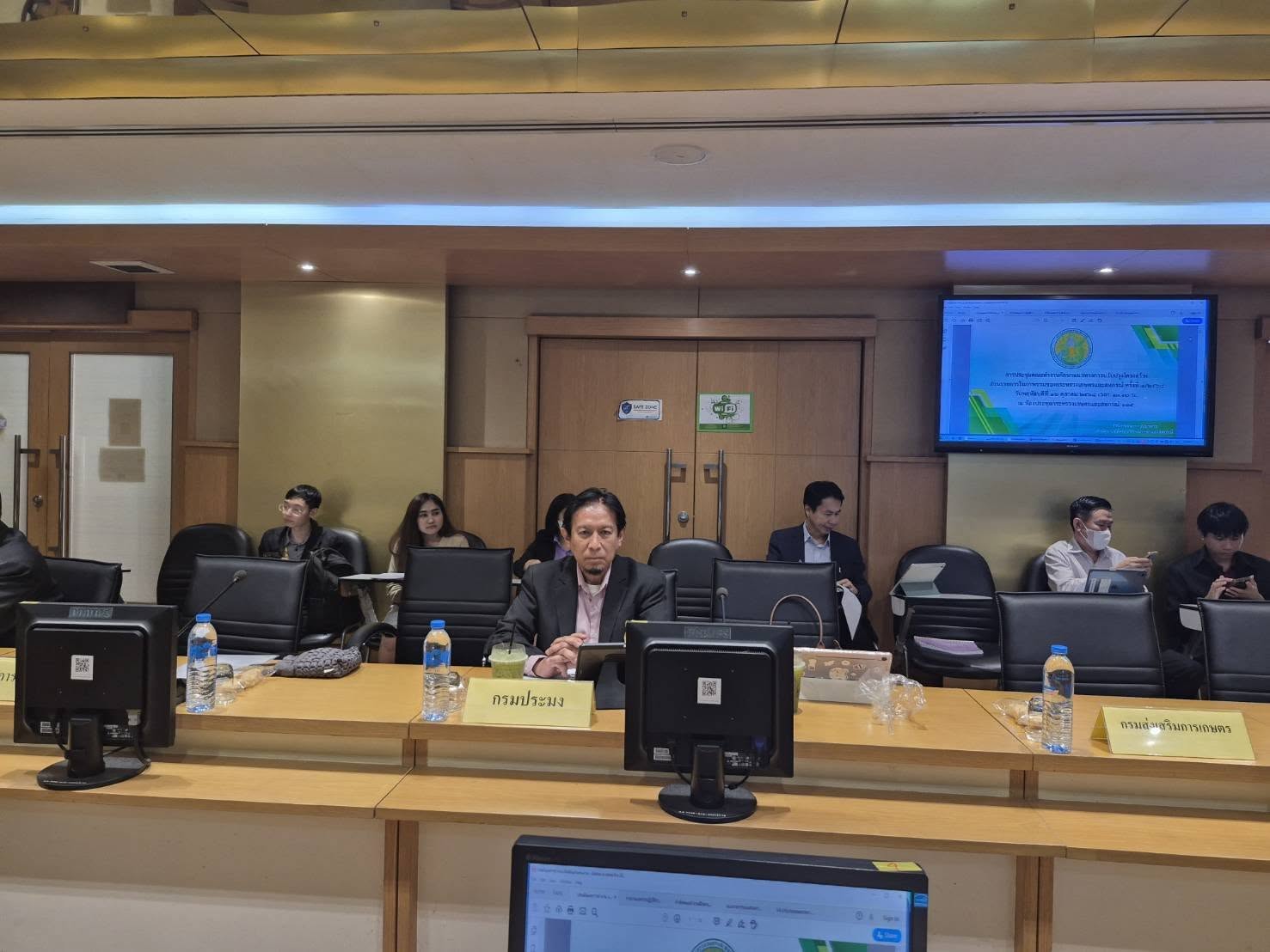  เข้าร่วมประชุมคณะทำงานศึกษาแน