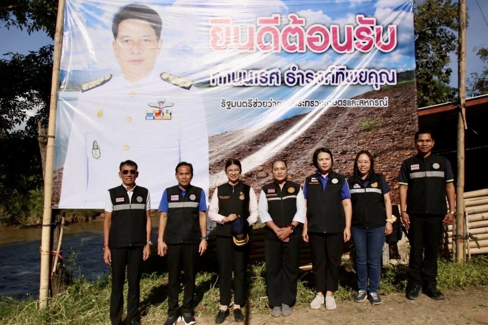  ลงพื้นที่ร่วมติดตาม นายนเรศ ธ