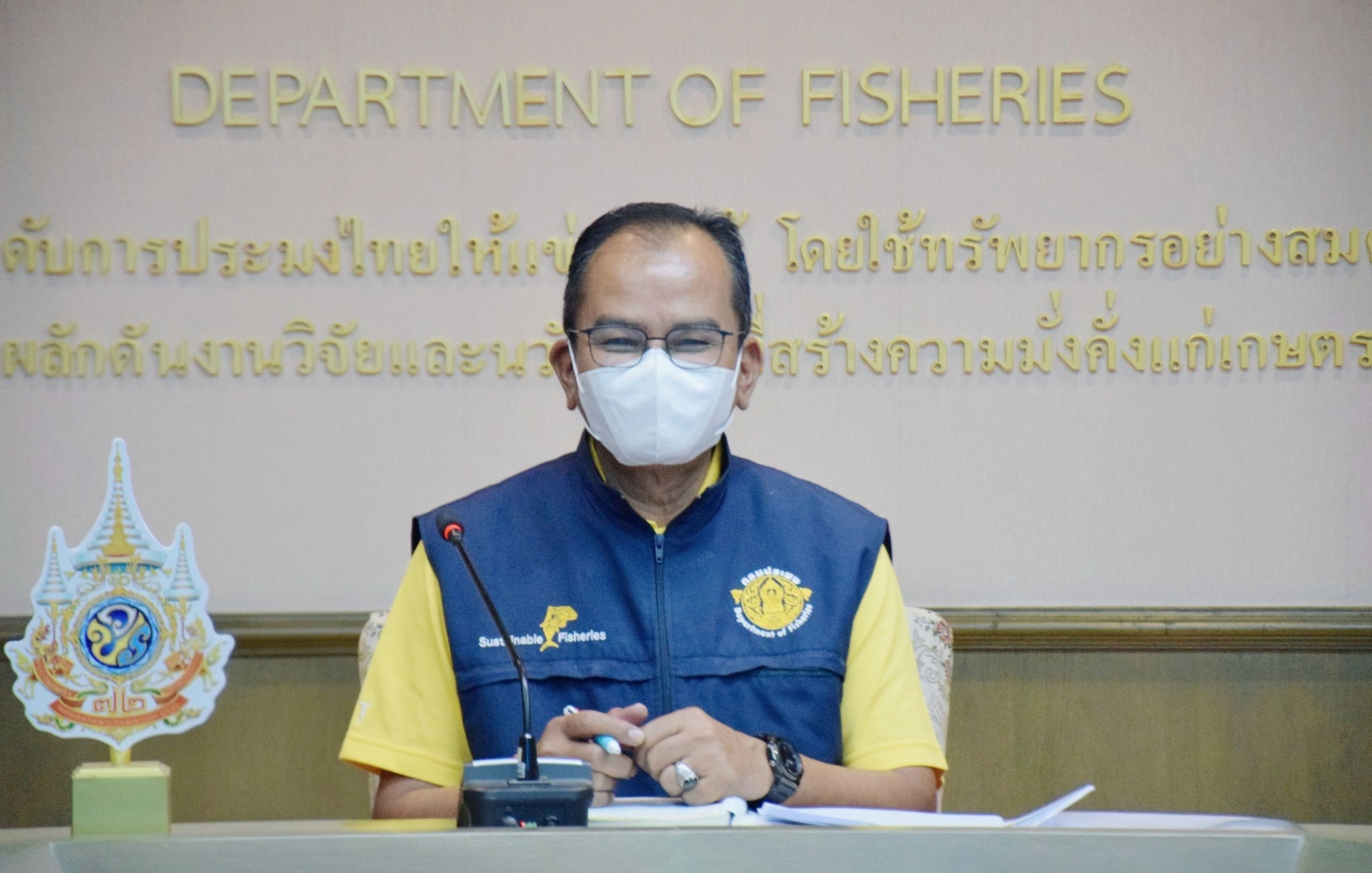 มอบหมายภารกิจต่างๆ ในการเข้าร่