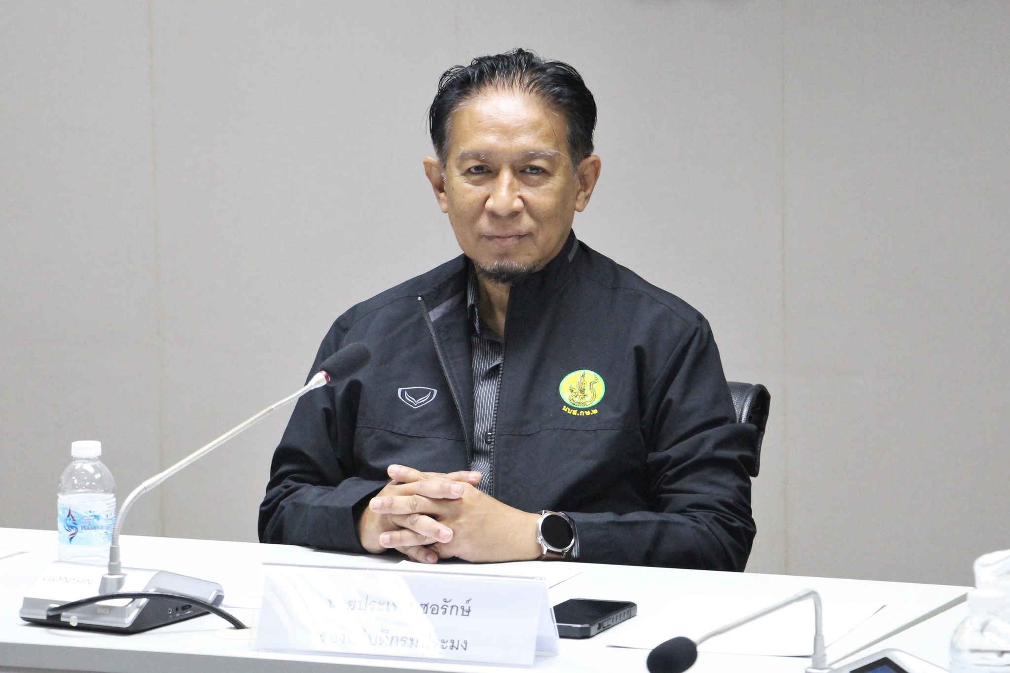 การประชุมเตรียมการฝ่ายไทยสำหรั