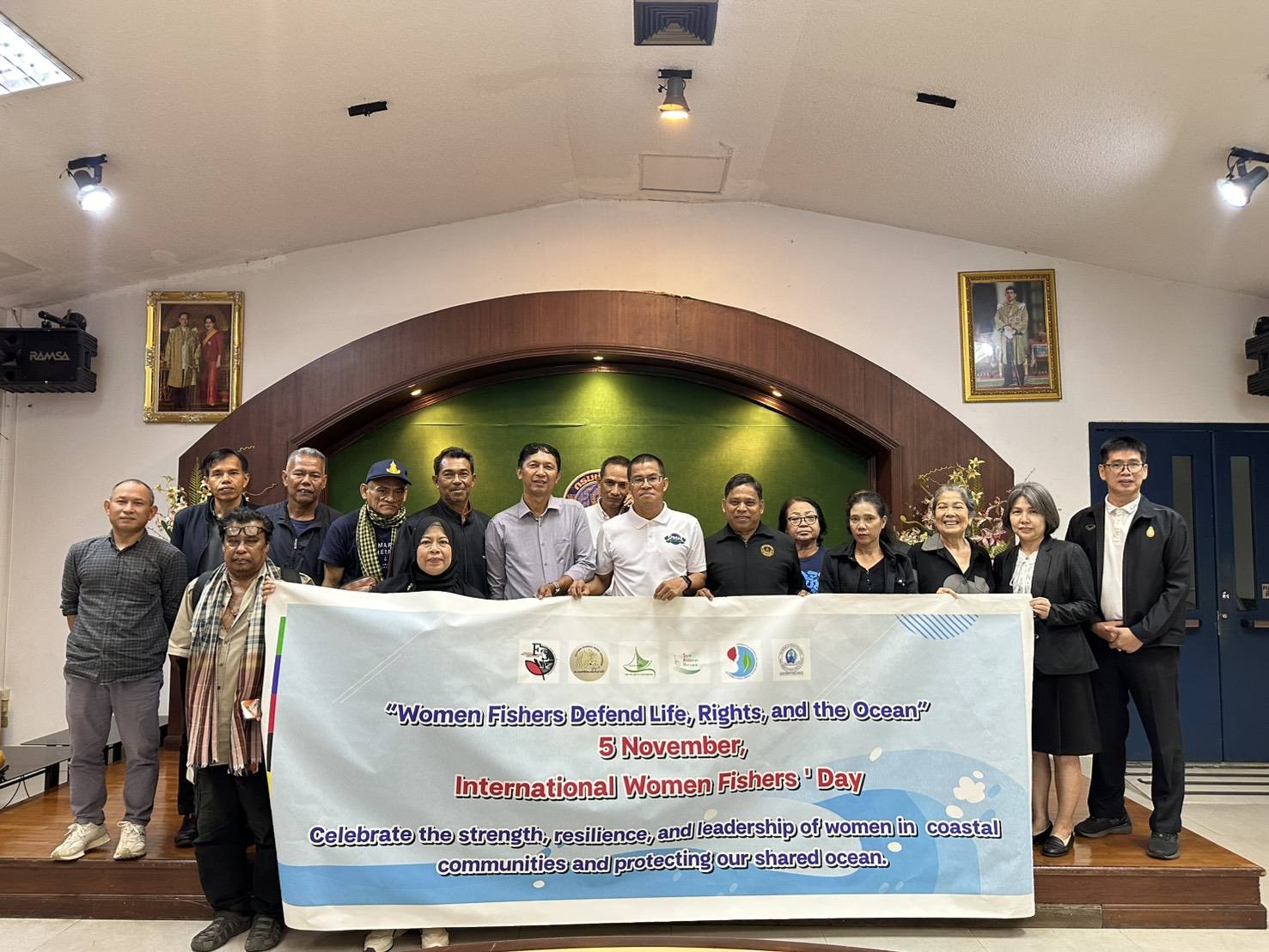 การประชุมหารือและรับฟังข้อเสนอ