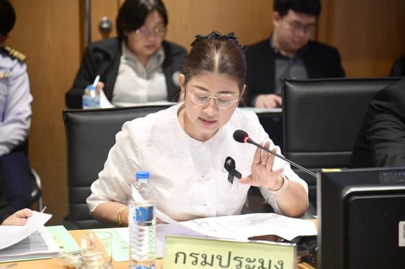 เข้าร่วมการประชุมคณะกรรมการมาต..ชมภาพ