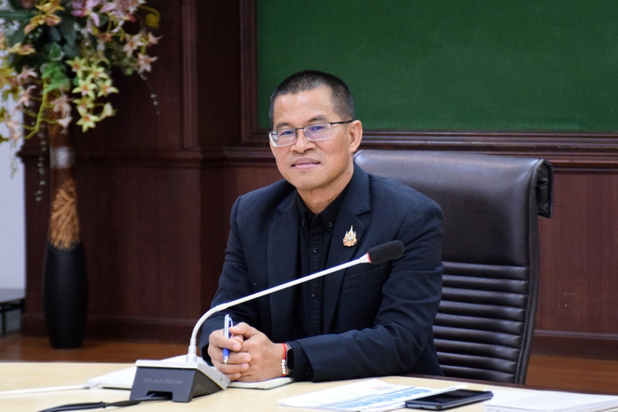 การประชุมเปิดตรวจการตรวจสอบผลส