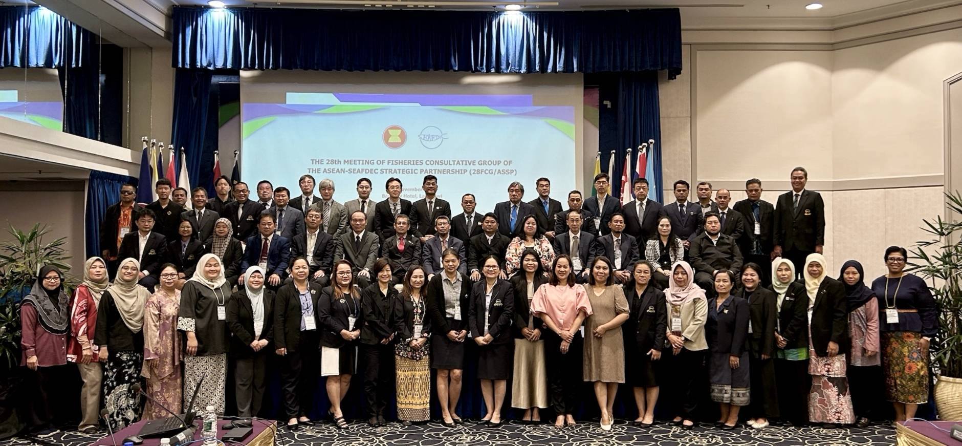  เข้าร่วมการประชุม The 28th Me