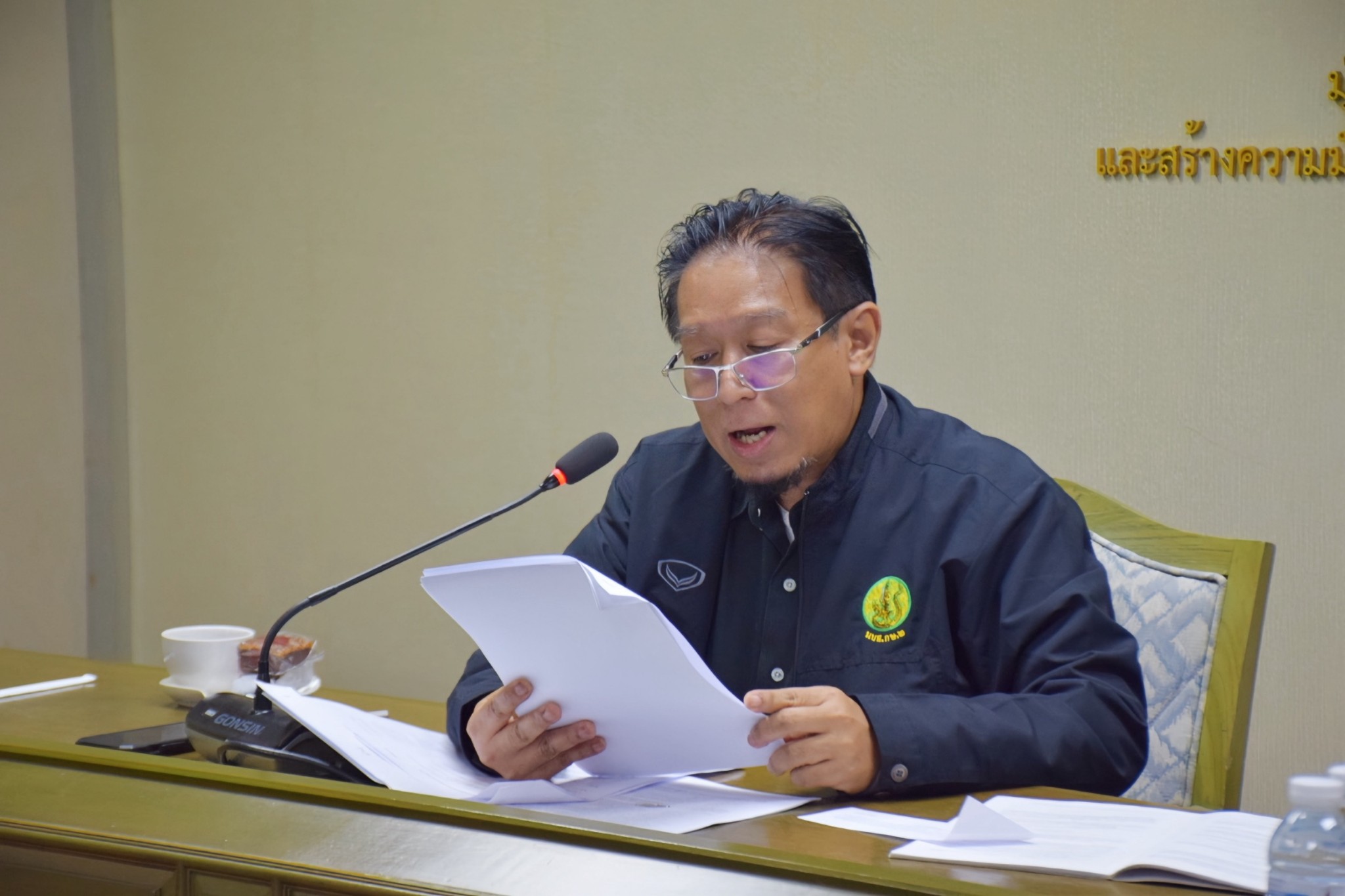 การประชุมหารือร่วมกับผู้แทนสมา