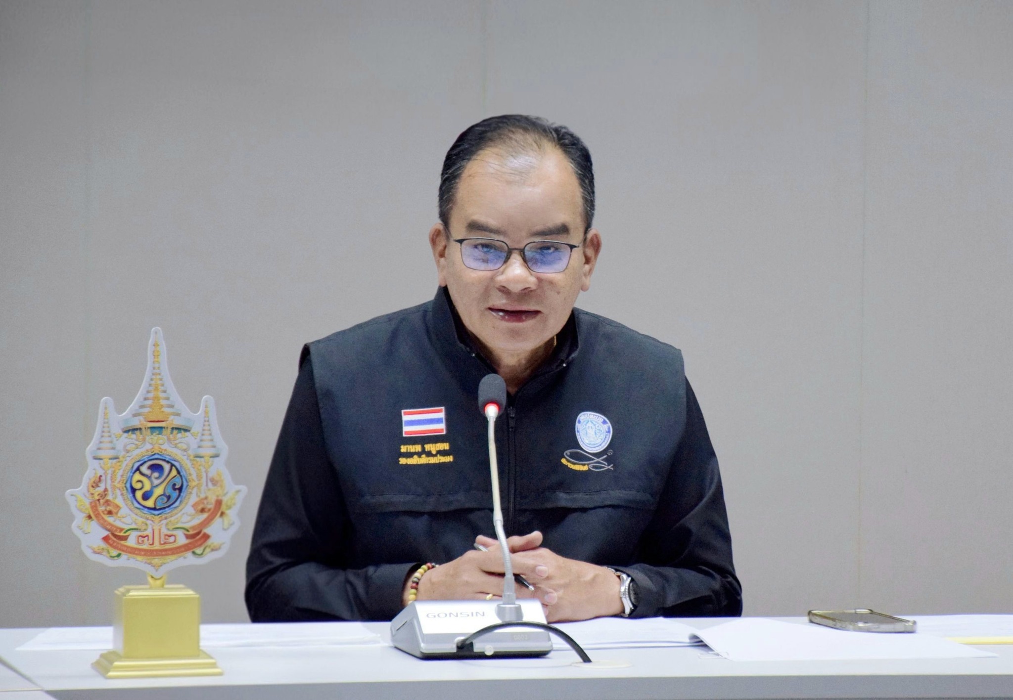 การประชุมคณะทำงานจ่ายเงินเยียว