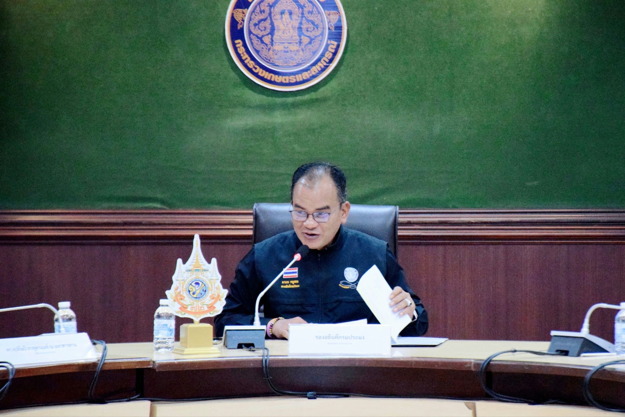 การประชุมคณะกรรมการจัดกิจกรรมเ