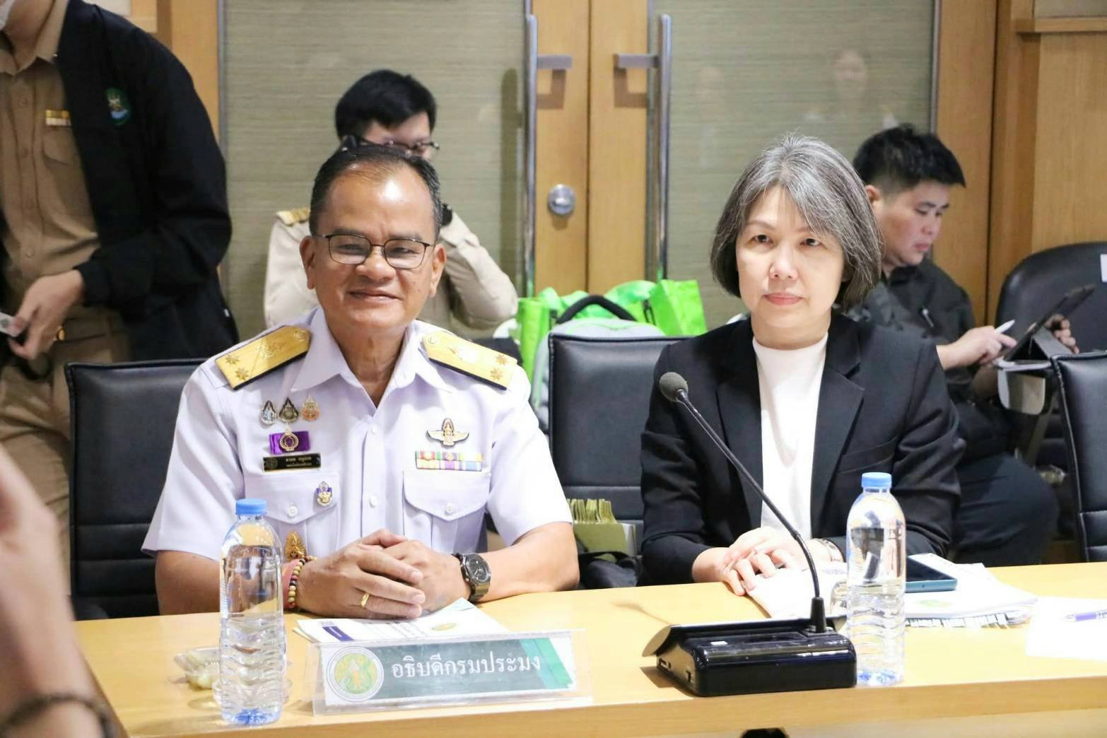  ร่วมประชุมหารือการจัดทำงบประม