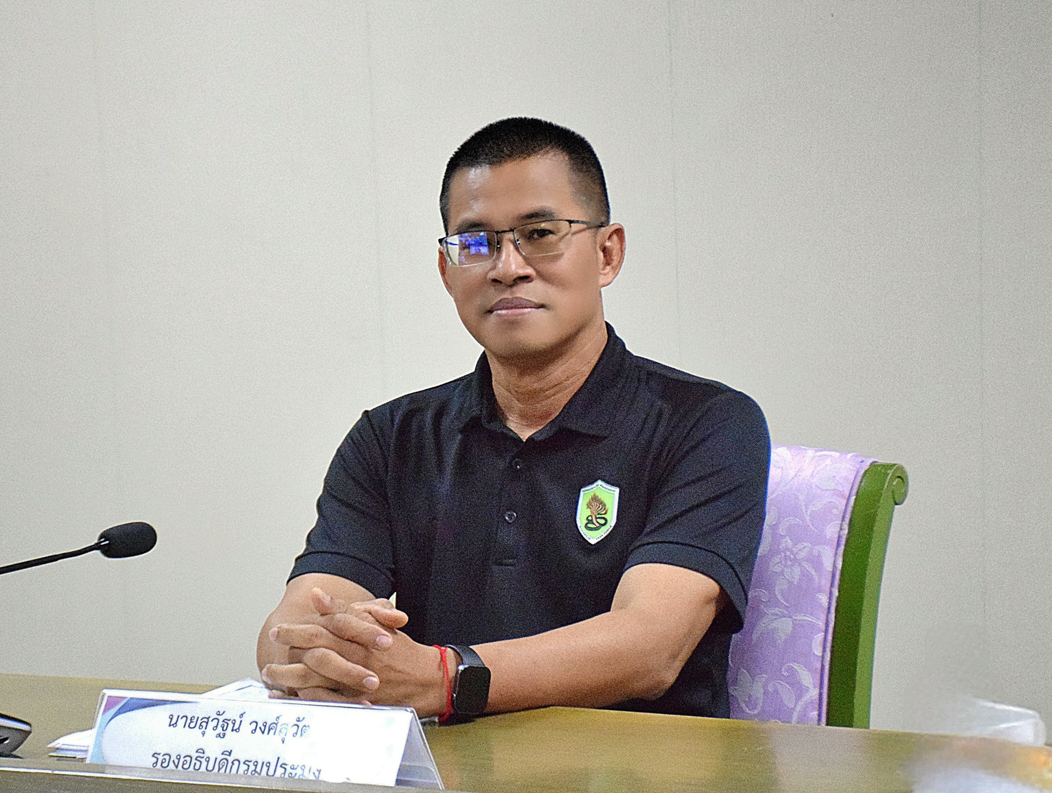 การประชุม คณะกรรมการอำนวยการโค