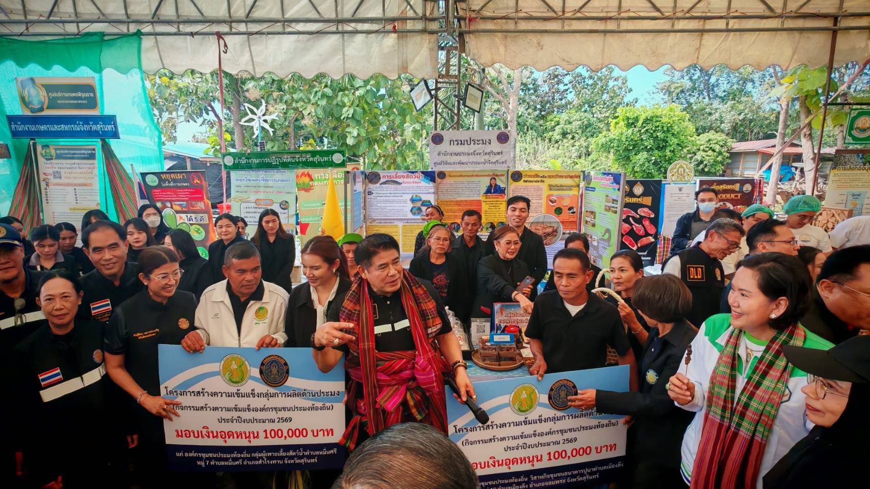 ลงพื้นที่ตรวจราชการและรับฟังปั