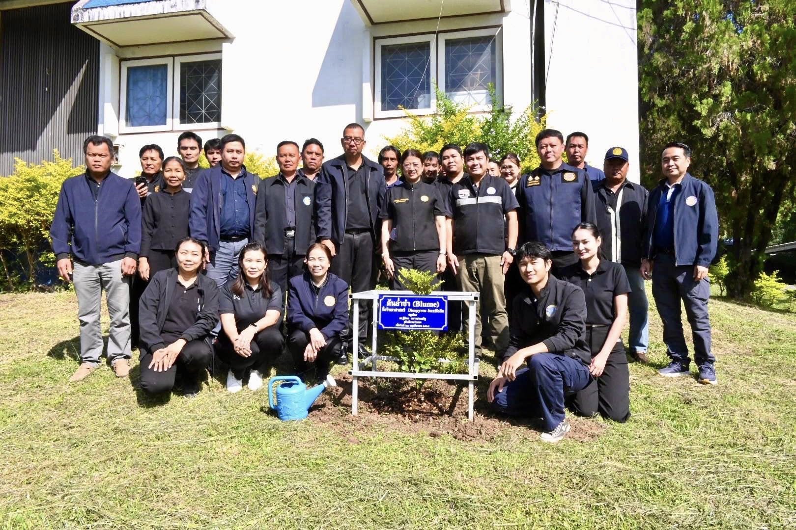 การประชุมติดตามความก้าวหน้าการ