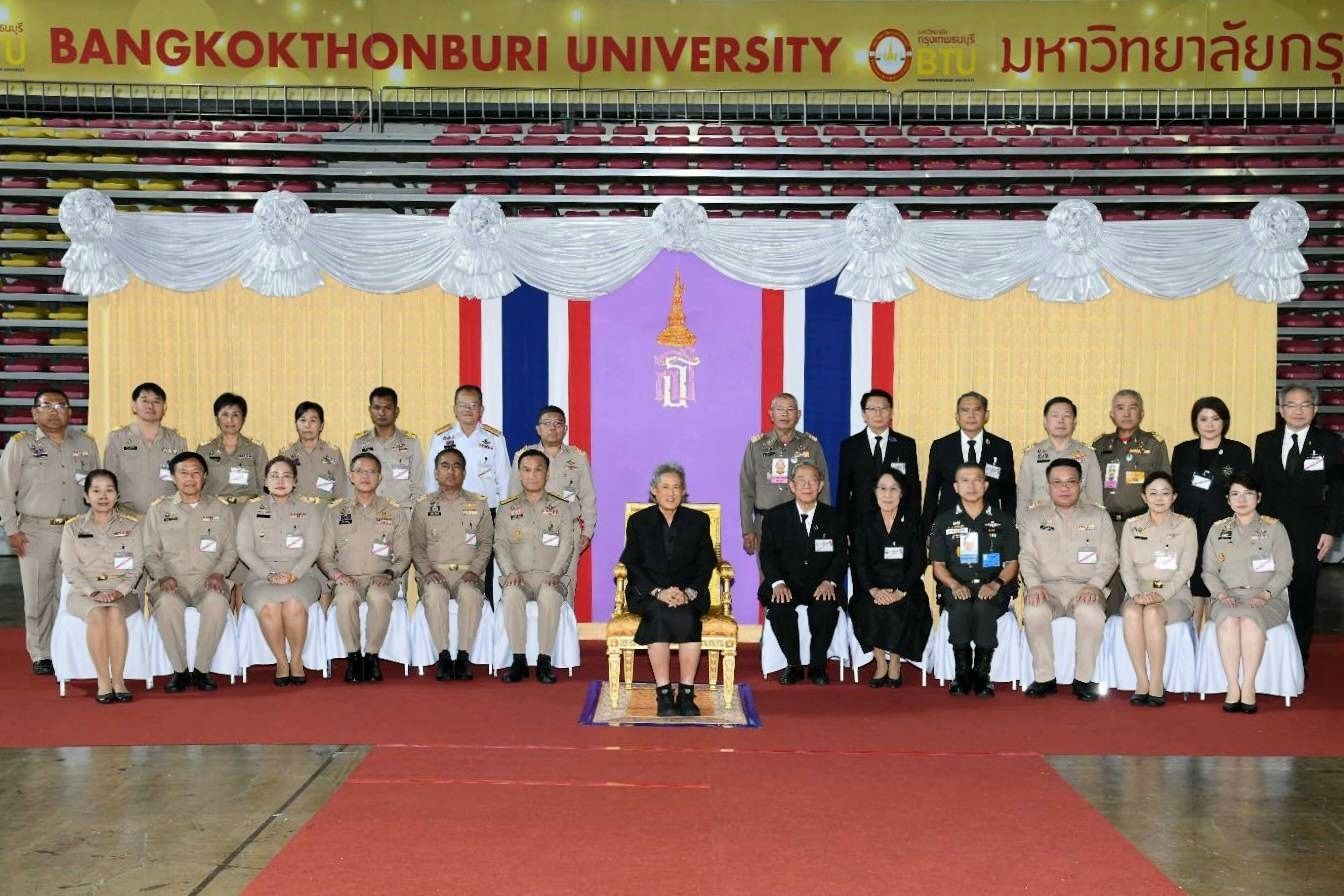 เปิดการประชุมวิชาการการพัฒนาเด