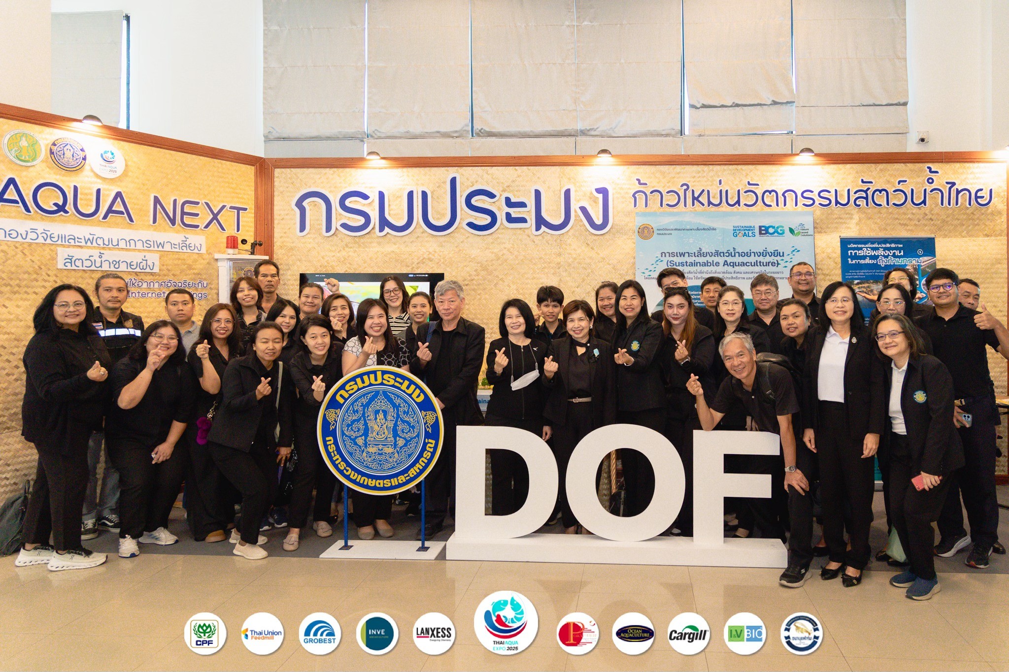 เข้าร่วมพิธีเปิด “งานสัตว์น้ำไ..ชมภาพ