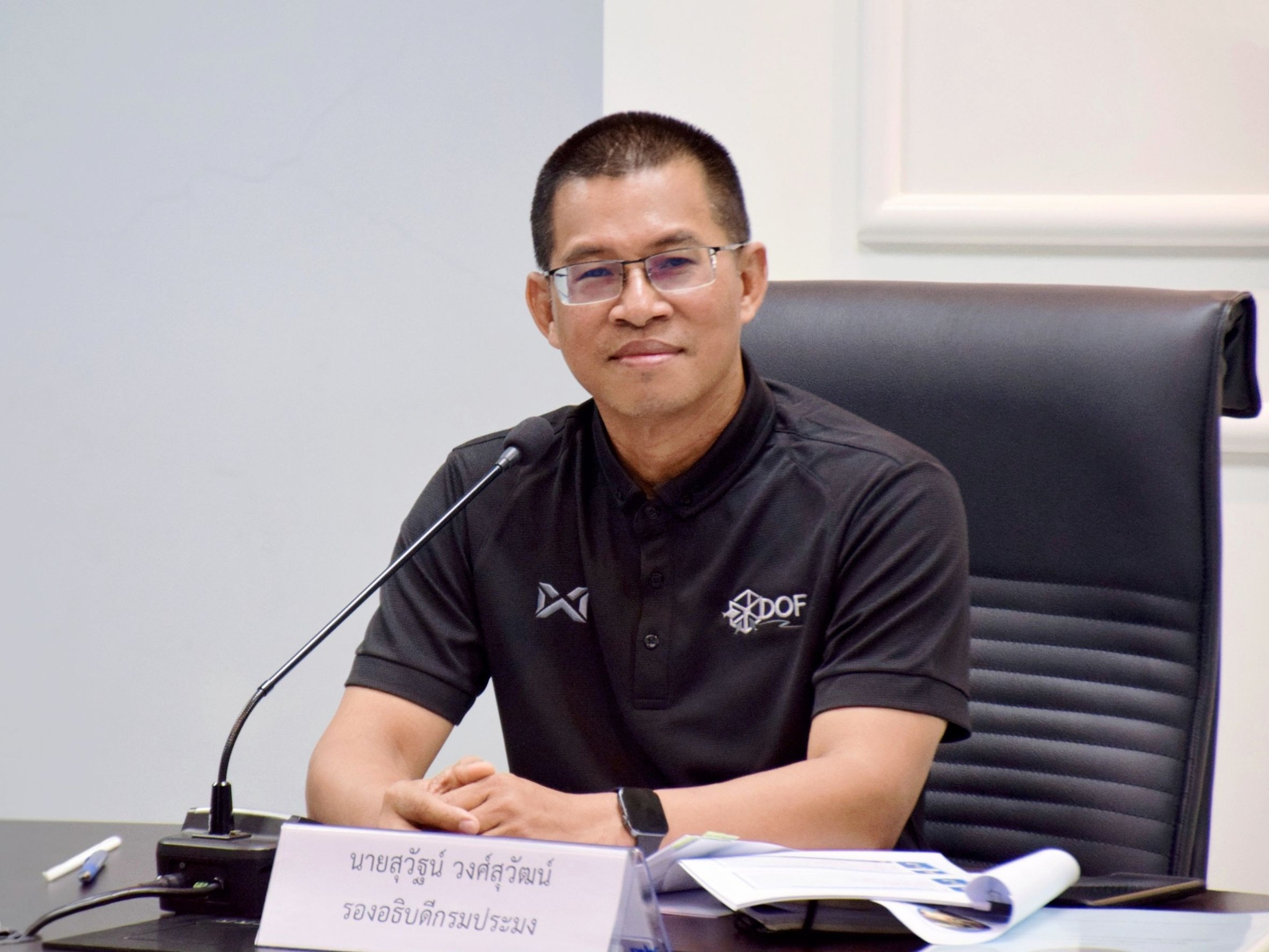 การประชุมคณะอนุกรรมการกลั่นกรอ