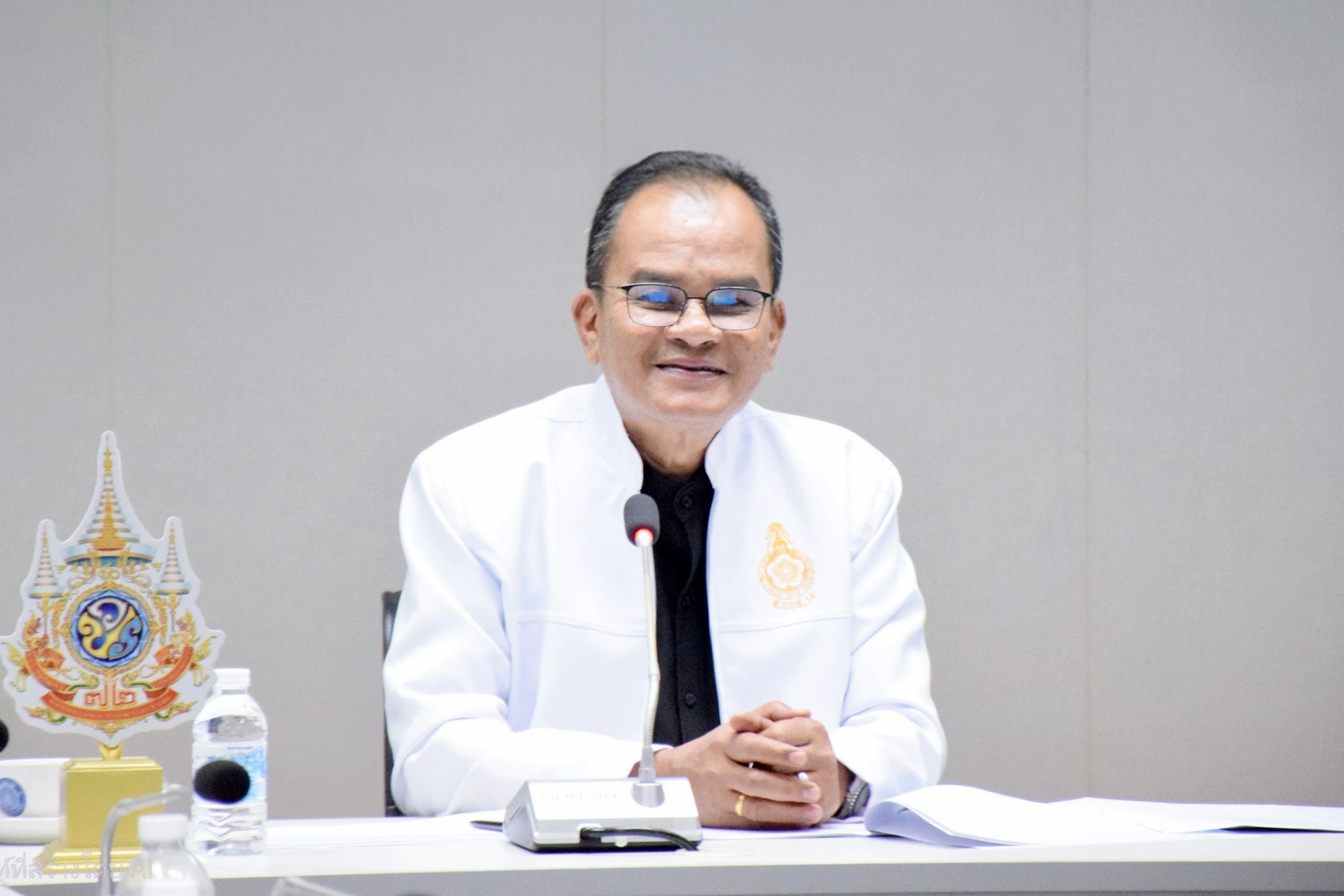 การประชุมคณะทำงานจ่ายเงินเยียว