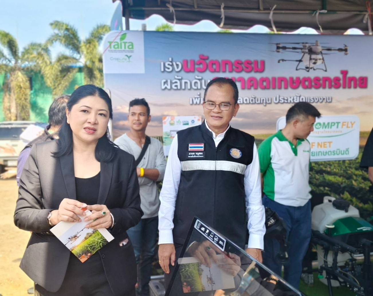 เปิดงานรณรงค์เพื่อส่งเสริมและถ..ชมภาพ