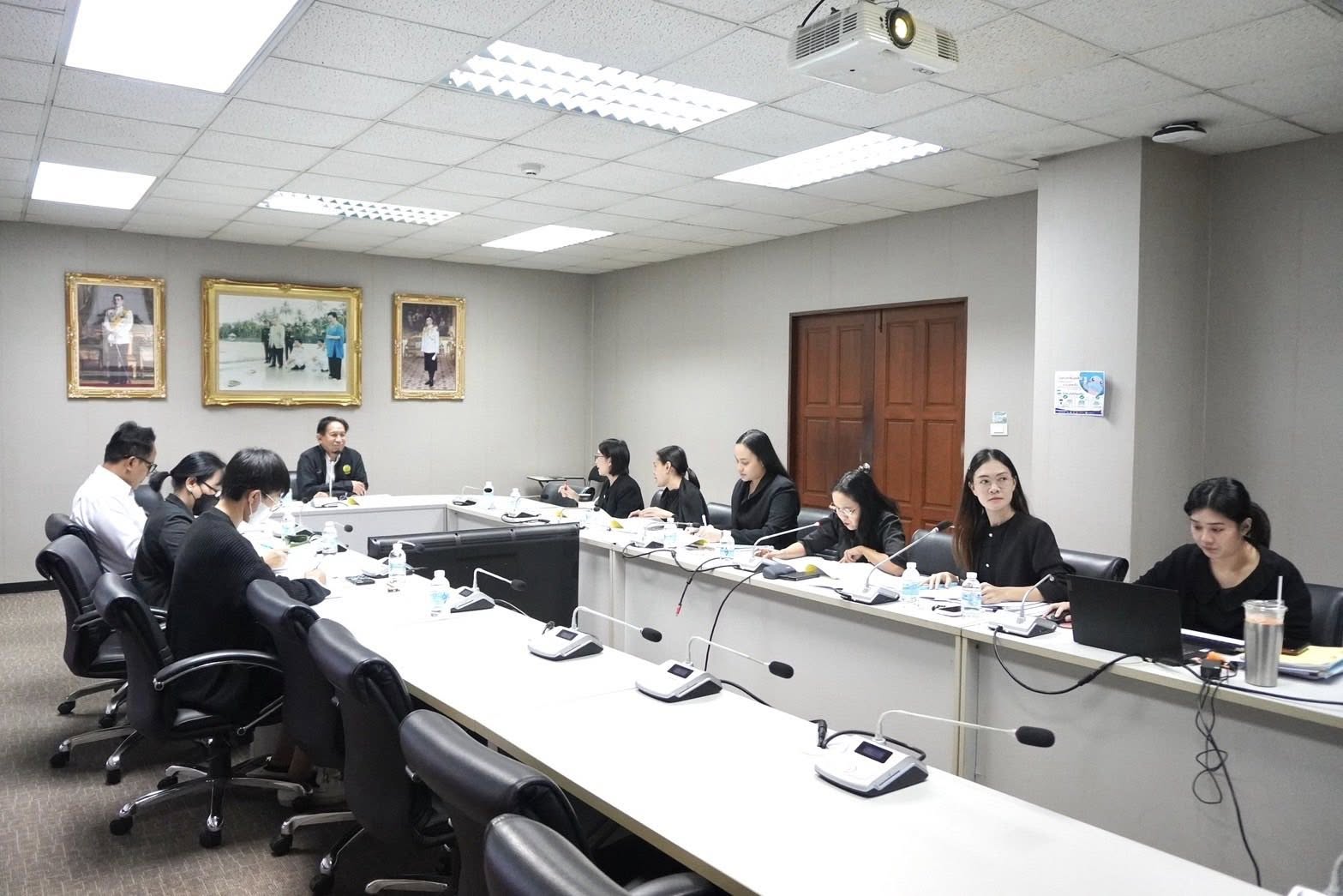 การประชุมรับฟังความเห็นการจัดท
