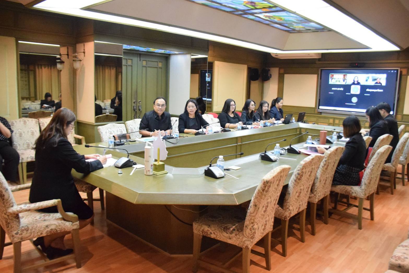 การประชุมคณะกรรมการบริหารเงินท..ชมภาพ