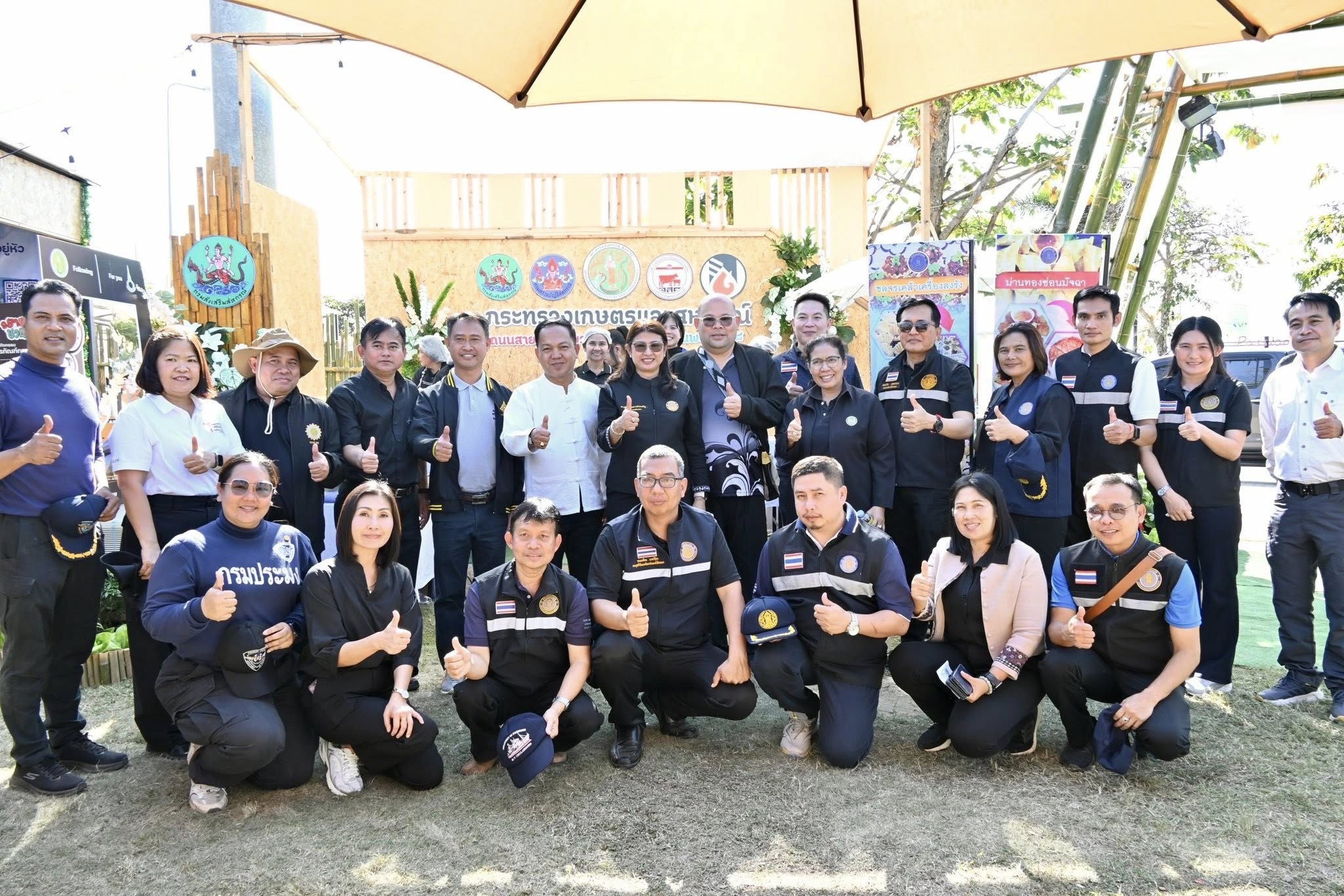  ตรวจติดตามงานโครงการพัฒนาเขตอ