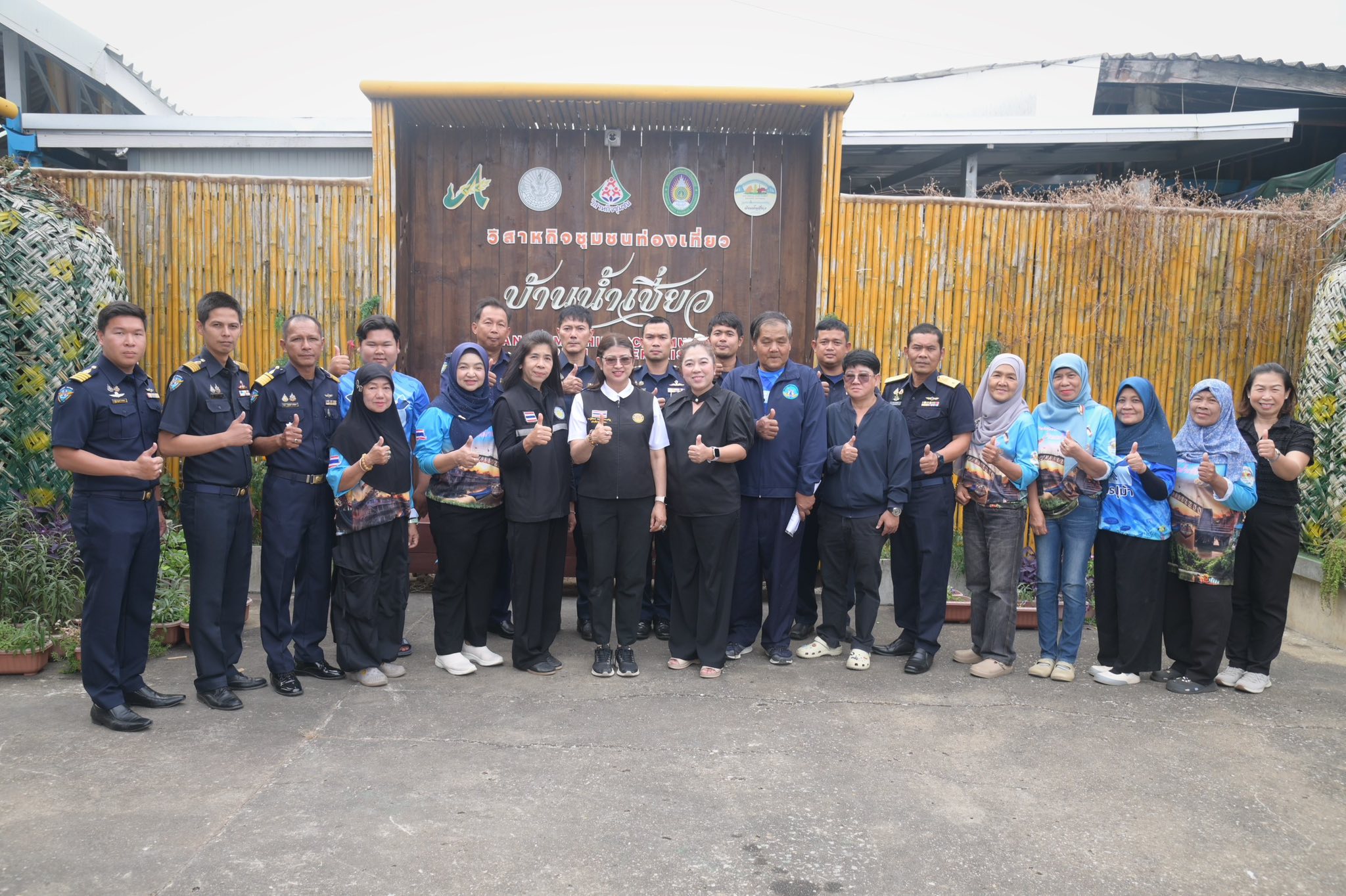  ร่วมติดตามผลการดำเนินงานขององ..ชมภาพ