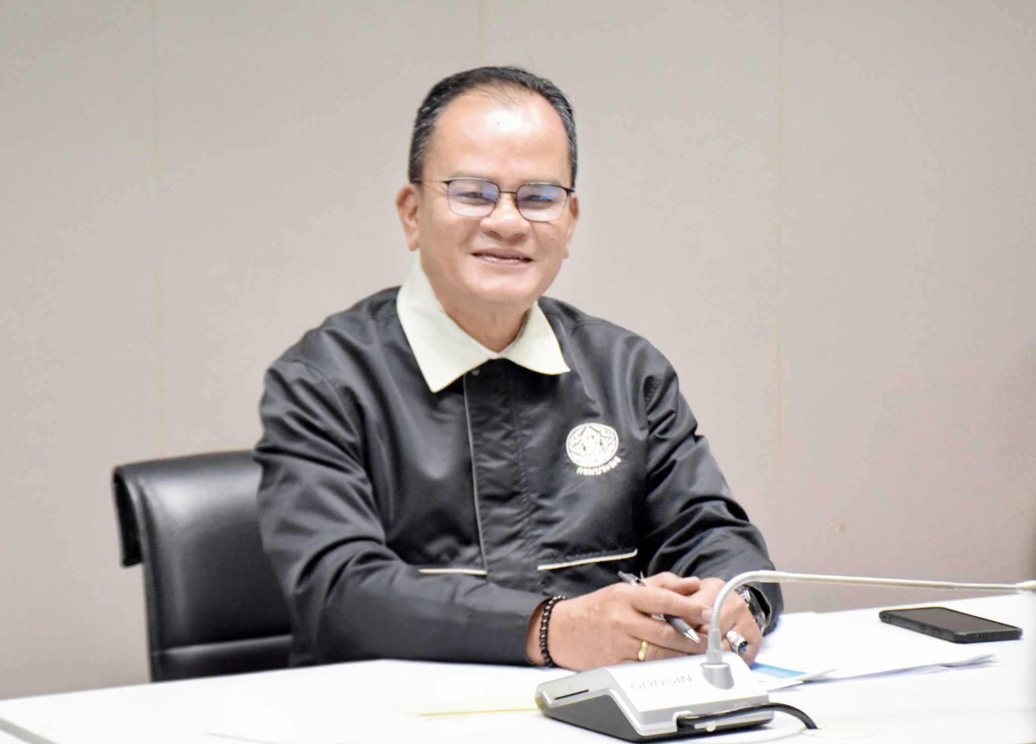 การประชุมคณะทำงานจ่ายเงินเยียว