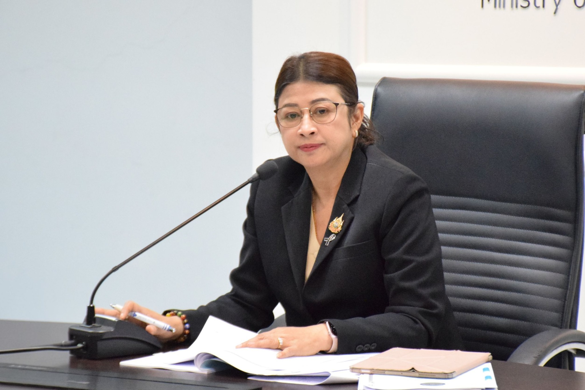 การประชุมคณะทำงานดำเนินการกิจก