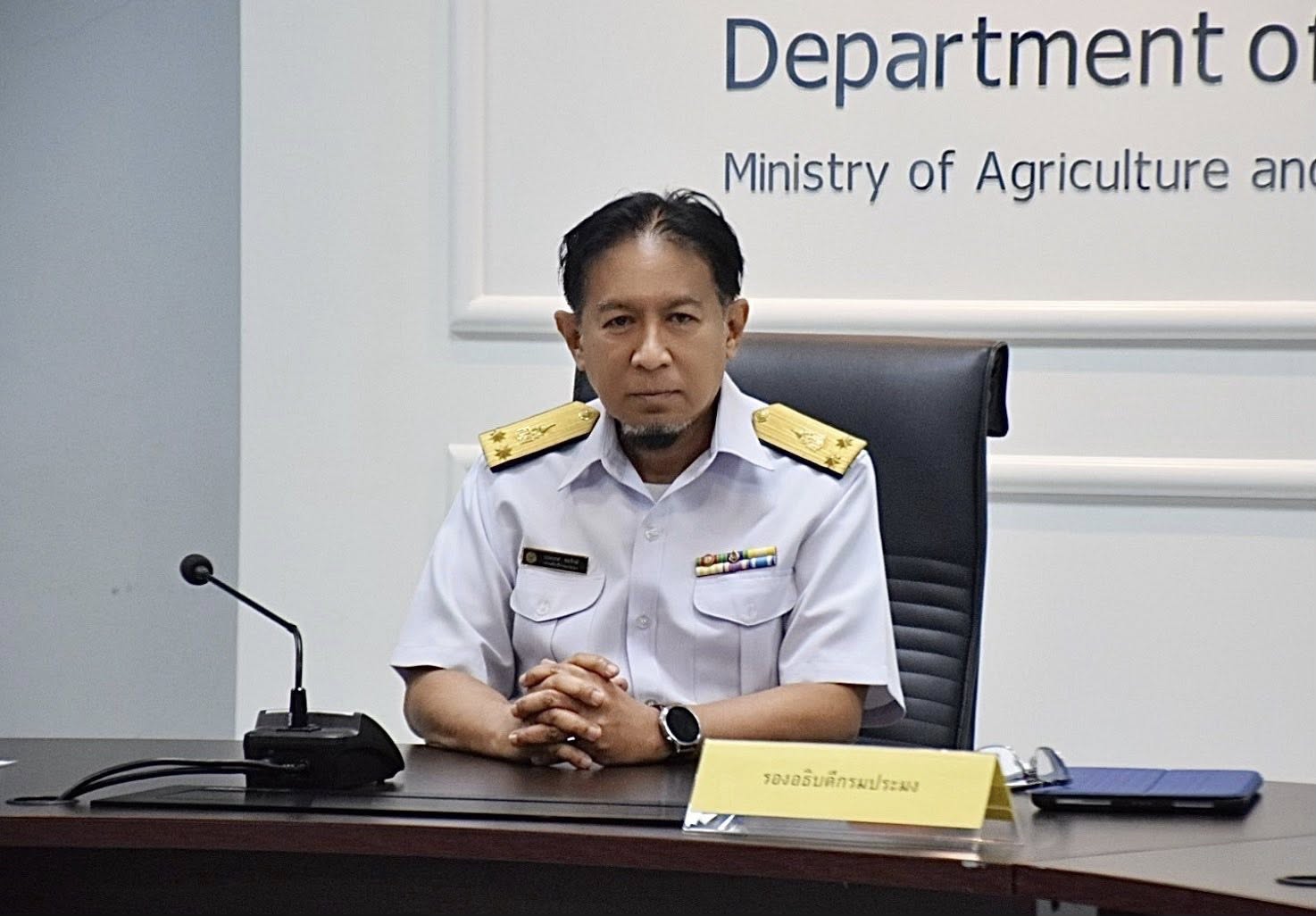 การประชุมคณะกรรมการฝ่ายวิชาการ