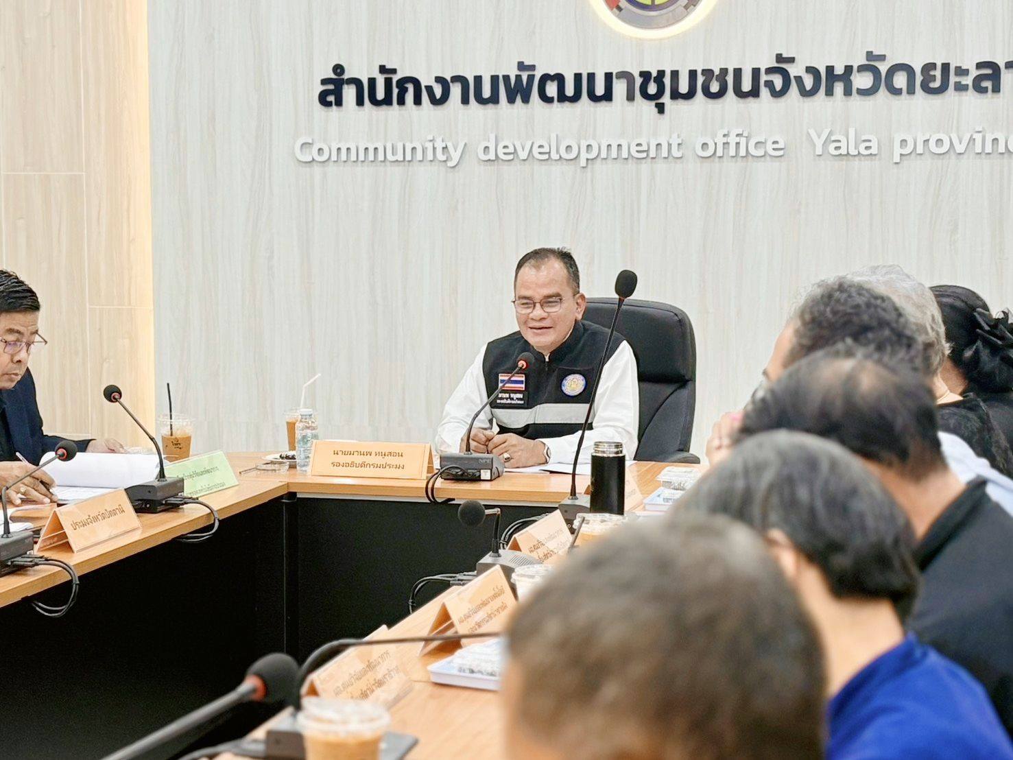 ติดตามการดำเนินงาน โครงการส่งเ