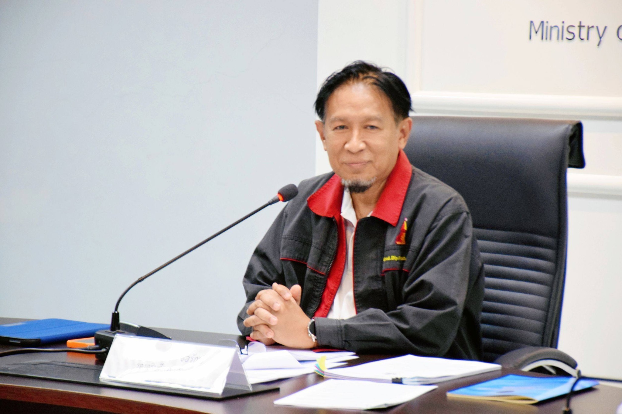 การประชุมหารือกฎหมายที่เกี่ยวข