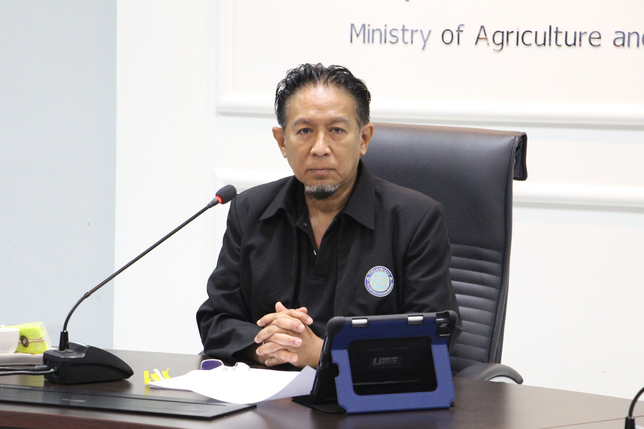 การประชุมคณะกรรมการดำเนินการระ