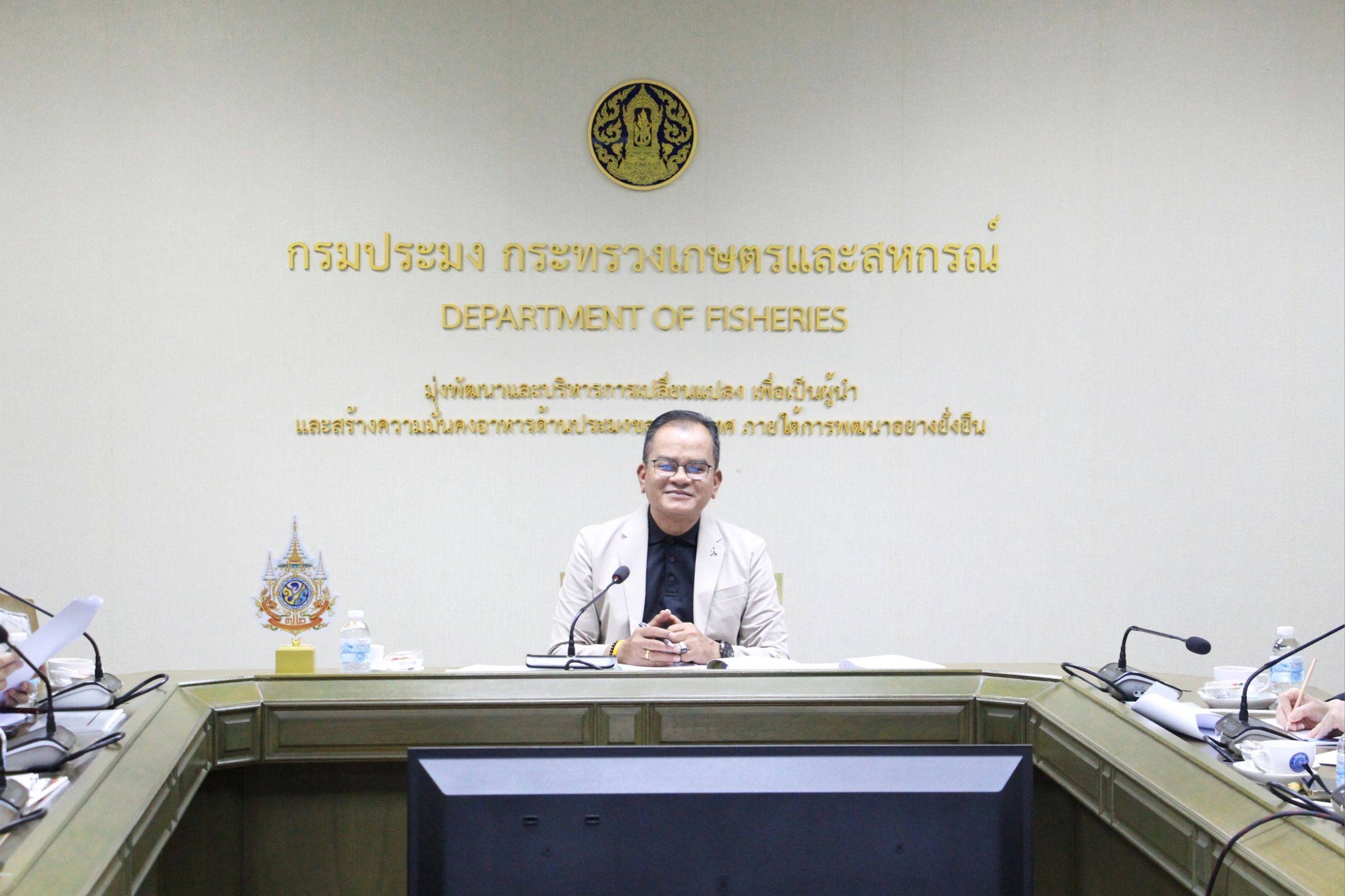 การประชุมคณะทำงานจ่ายเงินเยียว