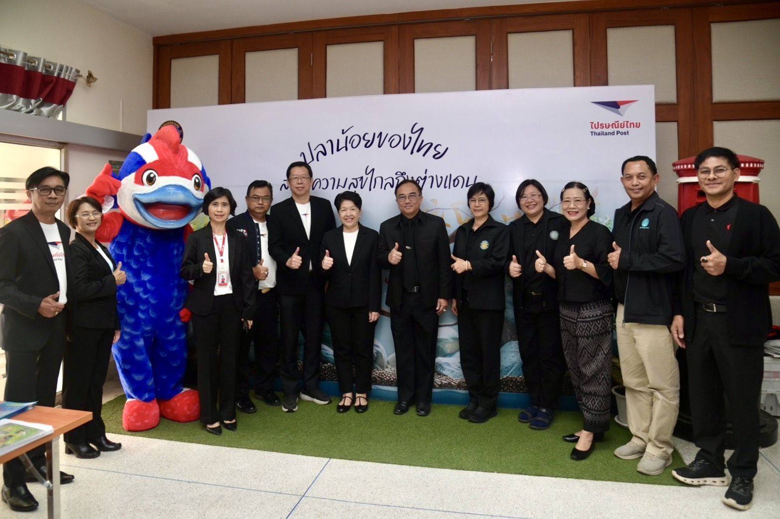 กรมประมง..เปิดเวทีติวเข้ม สร้า