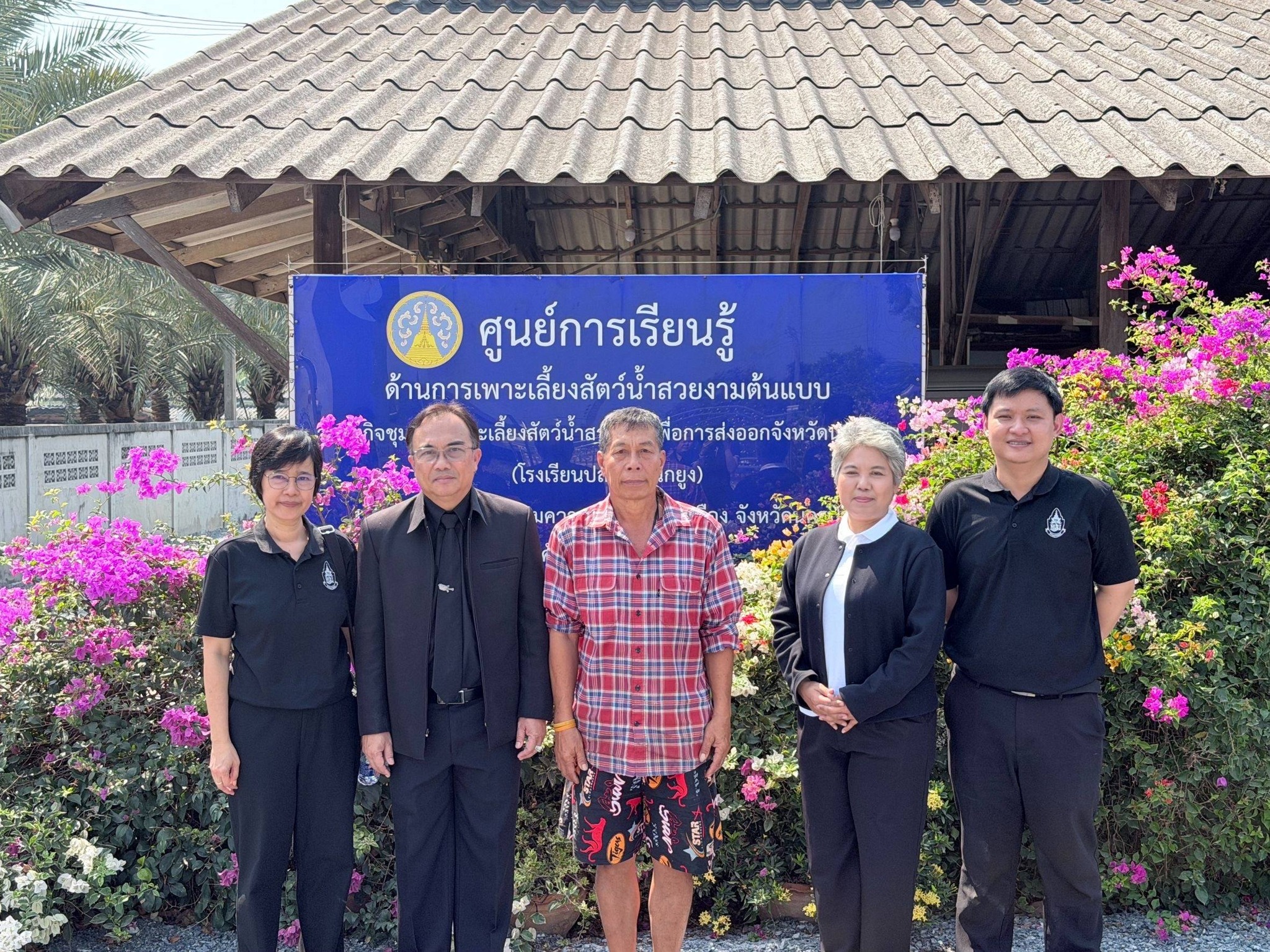 ลงพื้นที่พบปะเกษตรกรกลุ่มวิสาห