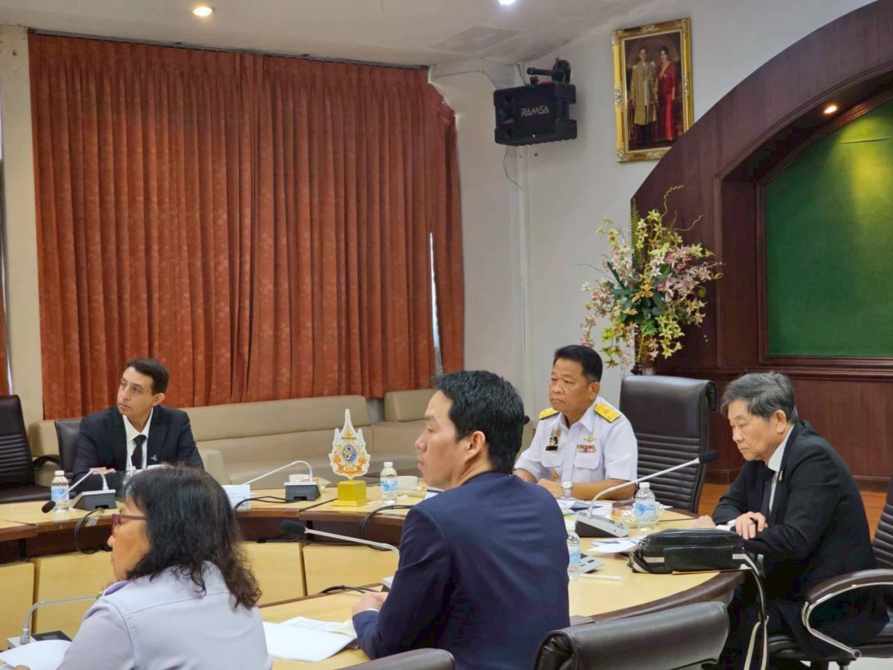 การประชุมคณะกรรมการที่ปรึกษาโค