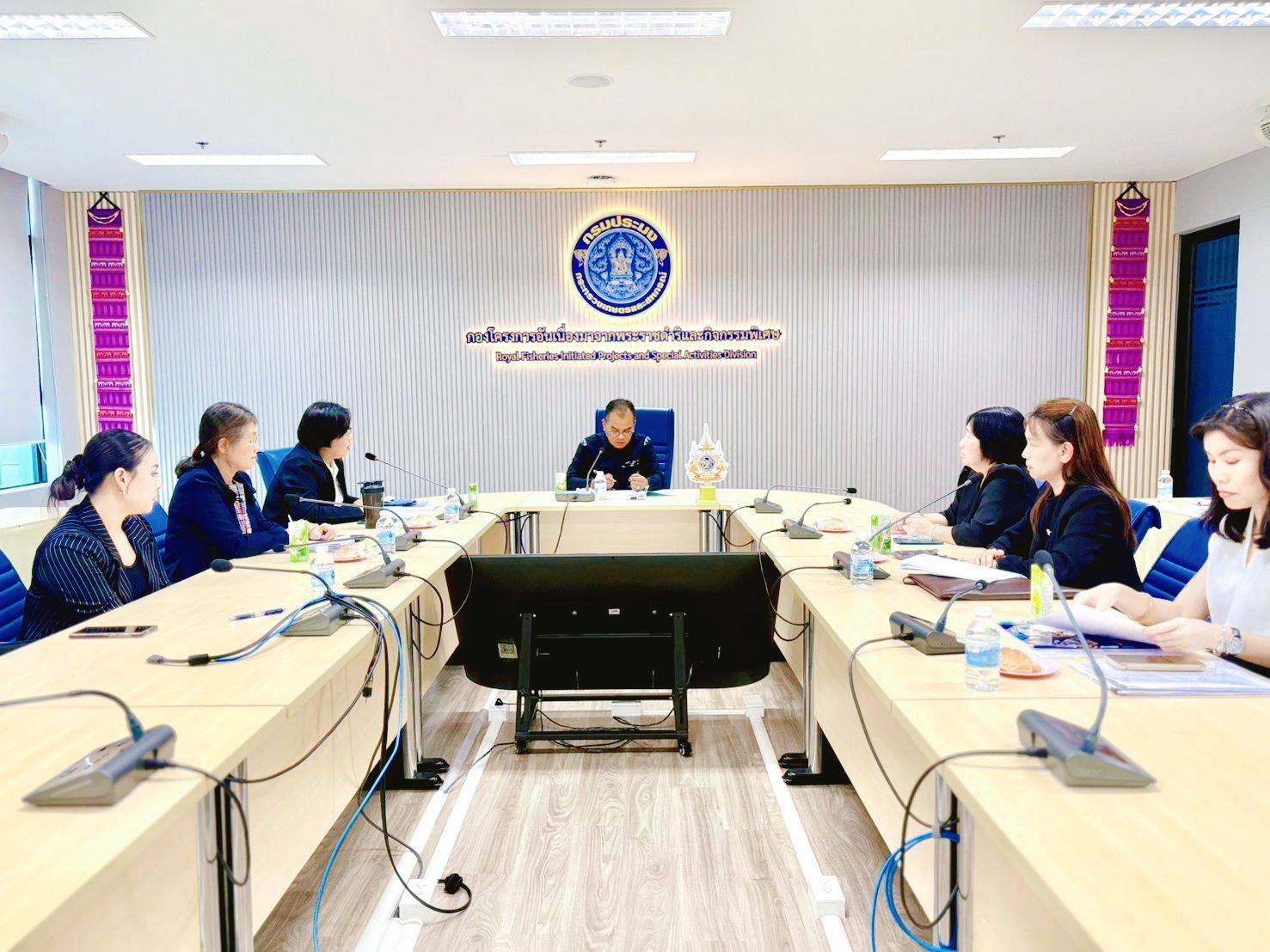 การประชุมติดตามผลการปฏิบัติงาน