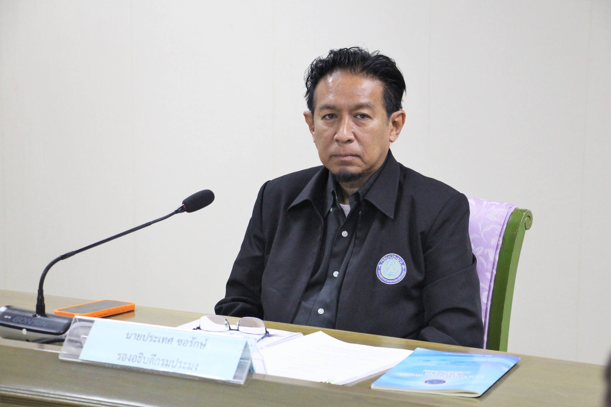 การประชุมหารือแนวทางการแก้ไขปั