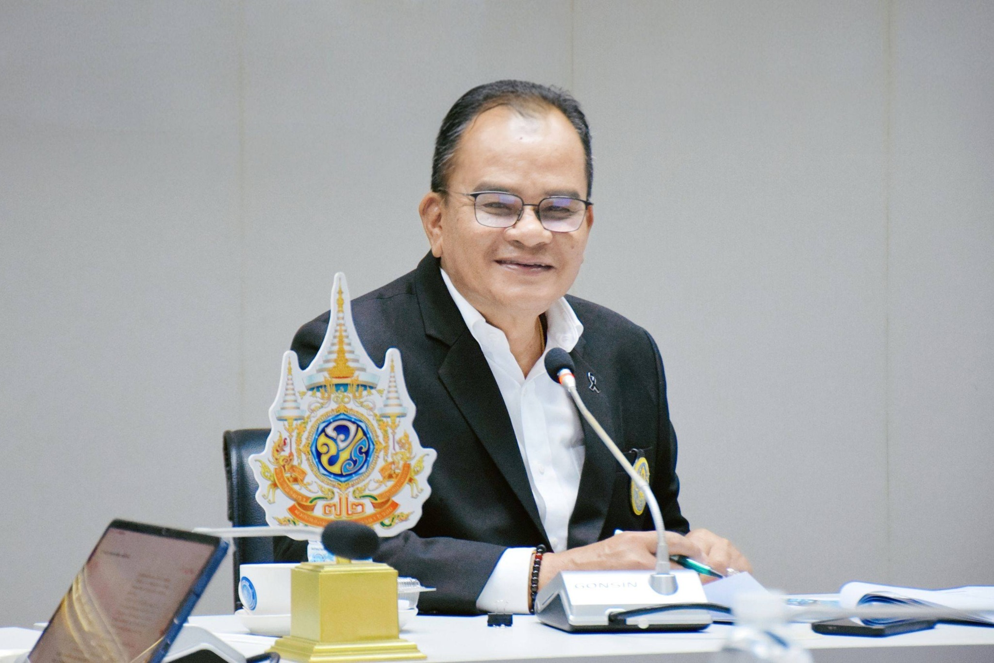 การประชุมคณะทำงานจ่ายเงินเยียว