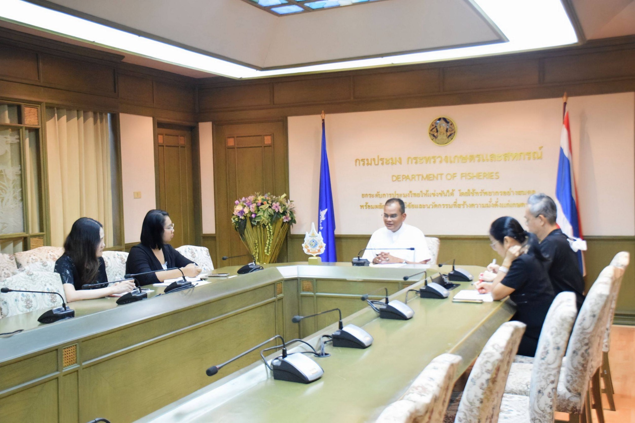 การประชุมหารือแนวทางยกระดับมาต