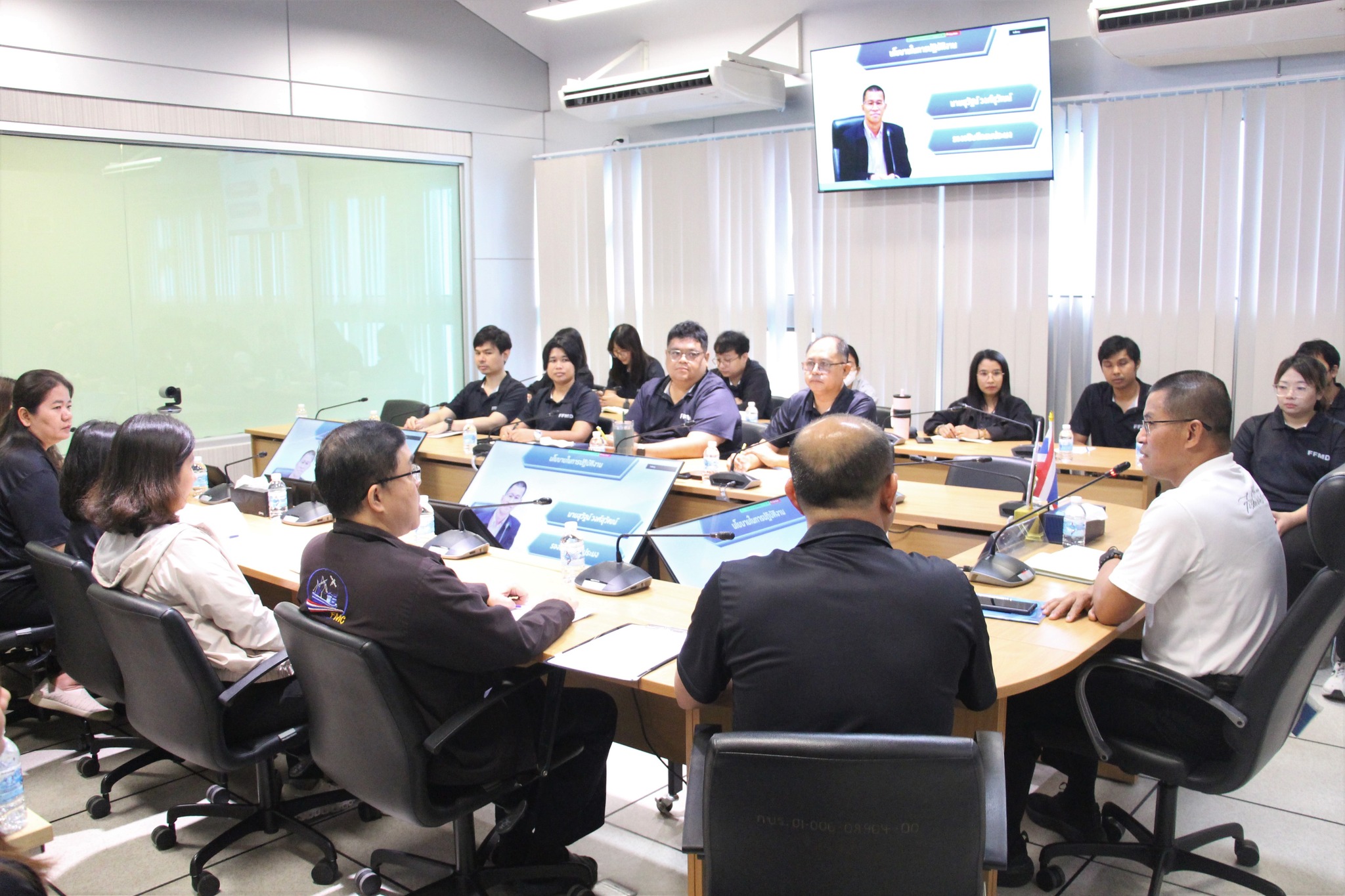 การประชุมแผนและผลการปฏิบัติงาน