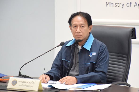 การประชุมคณะทำงานพิจารณาการจัด