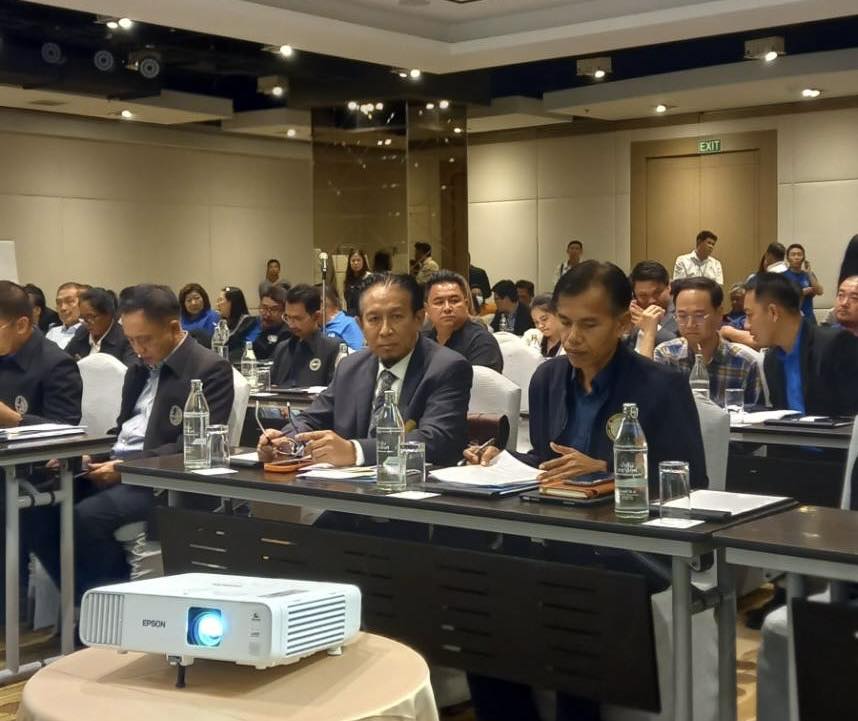 ร่วมประชุมใหญ่สามัญประจำปี พ.ศ
