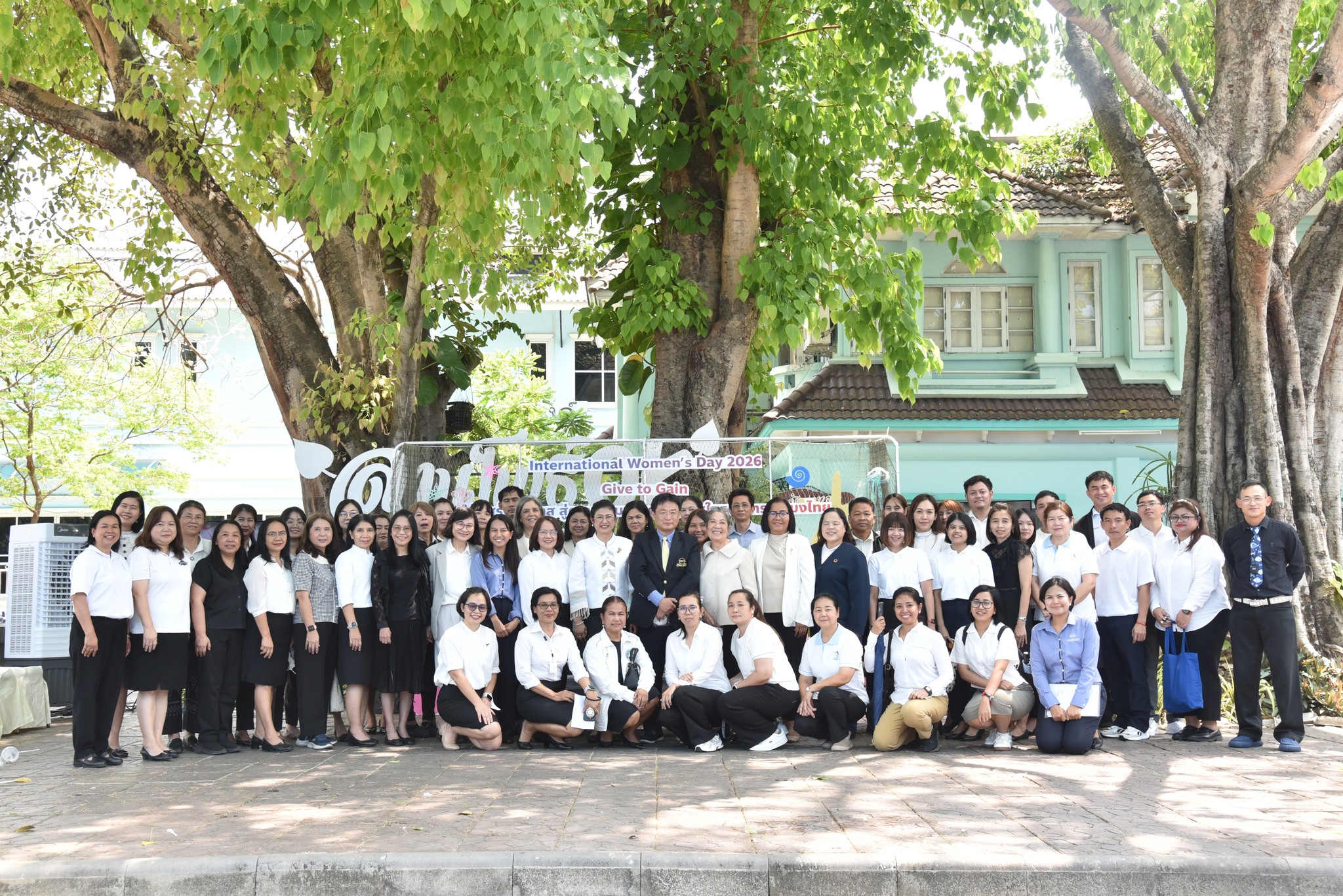 กรมประมง จับมือ SEAFDEC เปิดเว