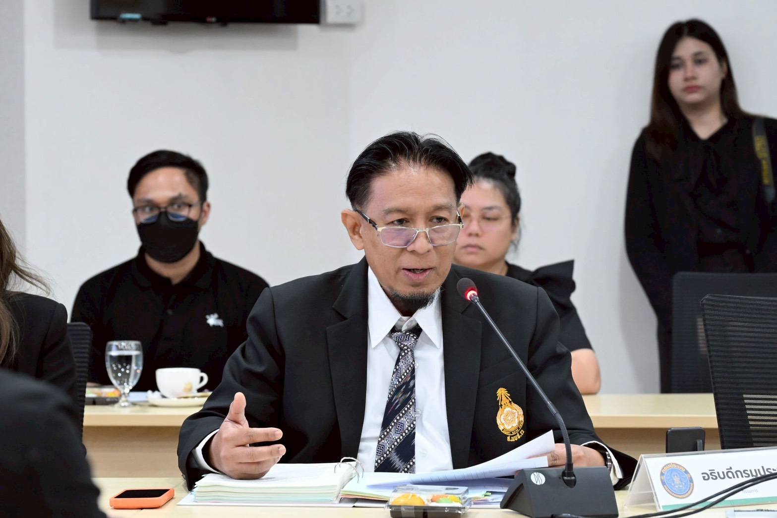 เข้าร่วมการประชุมคณะกรรมการสงว