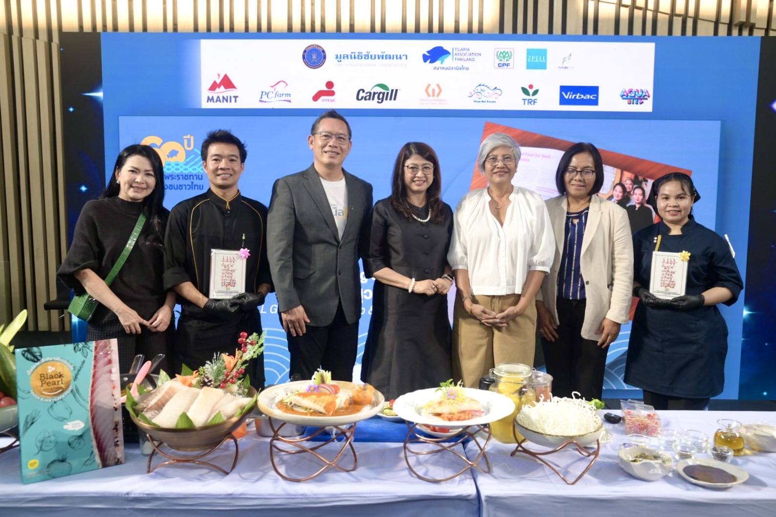 วันที่ 2 กับภาพบรรยากาศงาน “60..ชมภาพ