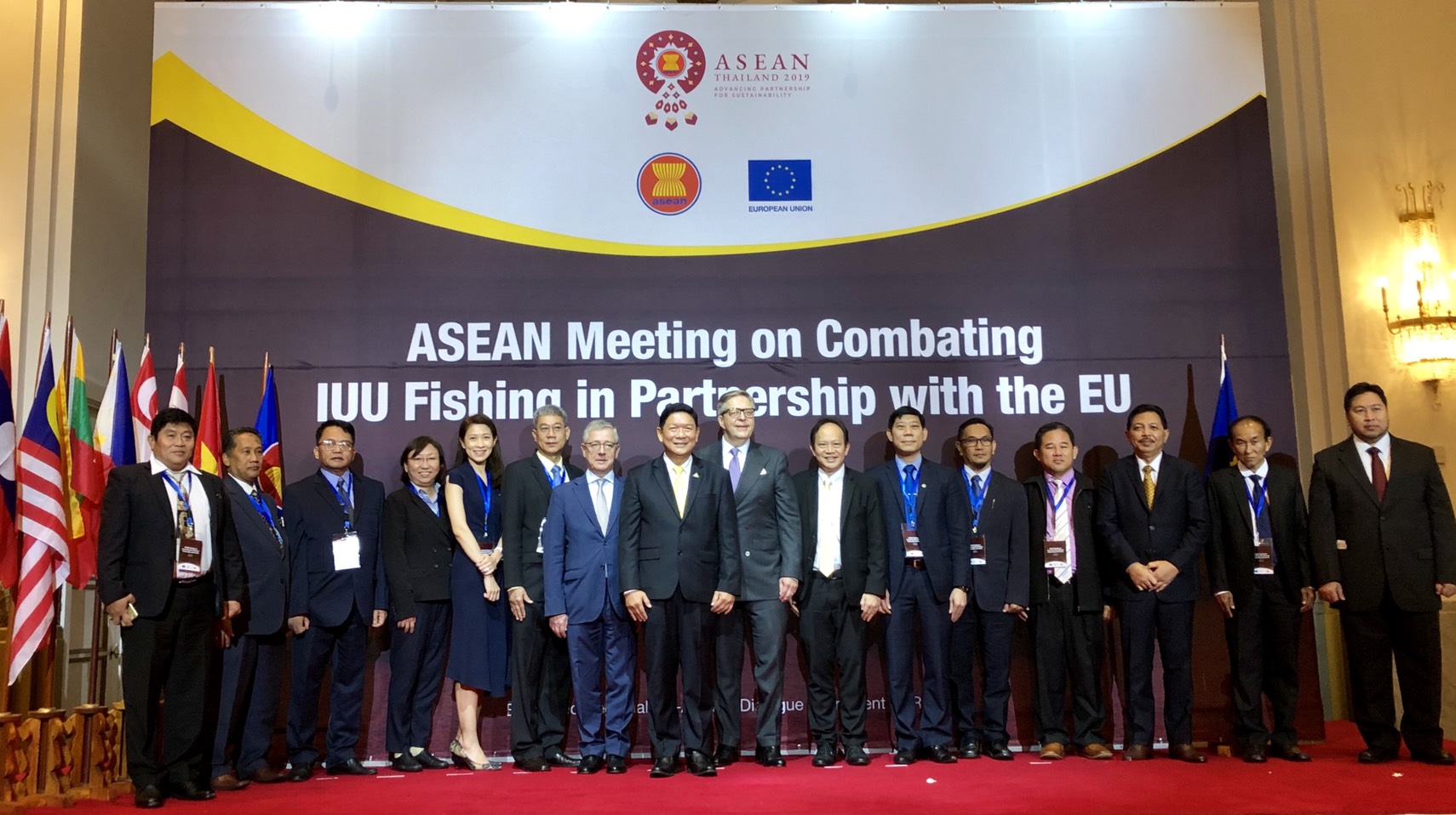 Thailand Hosted the ASEAN Meeting on Combating IUU Fishing in Partnership with the EU