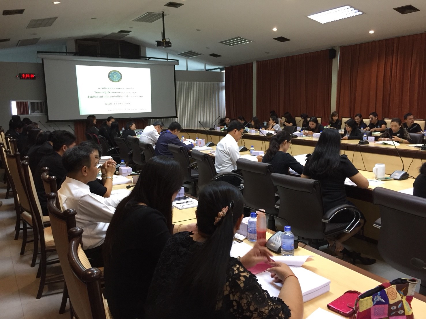 การประชุมซักซ้อมความเข้าใจในการปฏิบัติงานด้านการเงินการคลัง สำหรับการดำเนินงานในปีงบประมาณ 2561