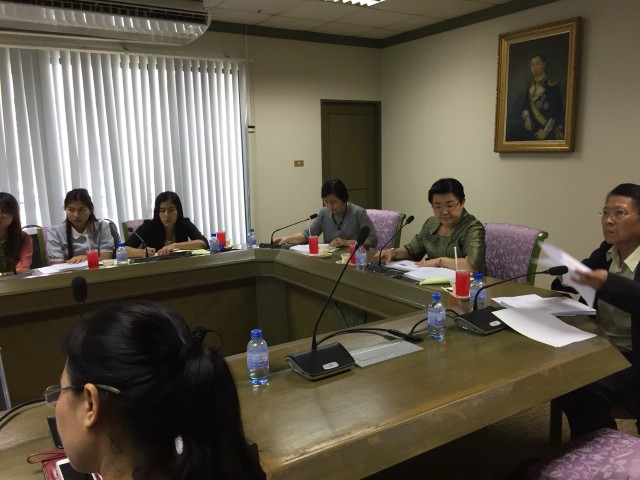 การประชุมทางไกลผ่านเครือข่ายภาครัฐ (GIN Conference) ซักซ้อมแนวทางการปฏิบัติงานด้านการเงินการคลังของหน่วยเบิกจ่ายในส่วนภูมิภาคและส่วนกลางที่ตั้งอยู่ในส่วนภูมิภาค ครั้งที่ 2/2561