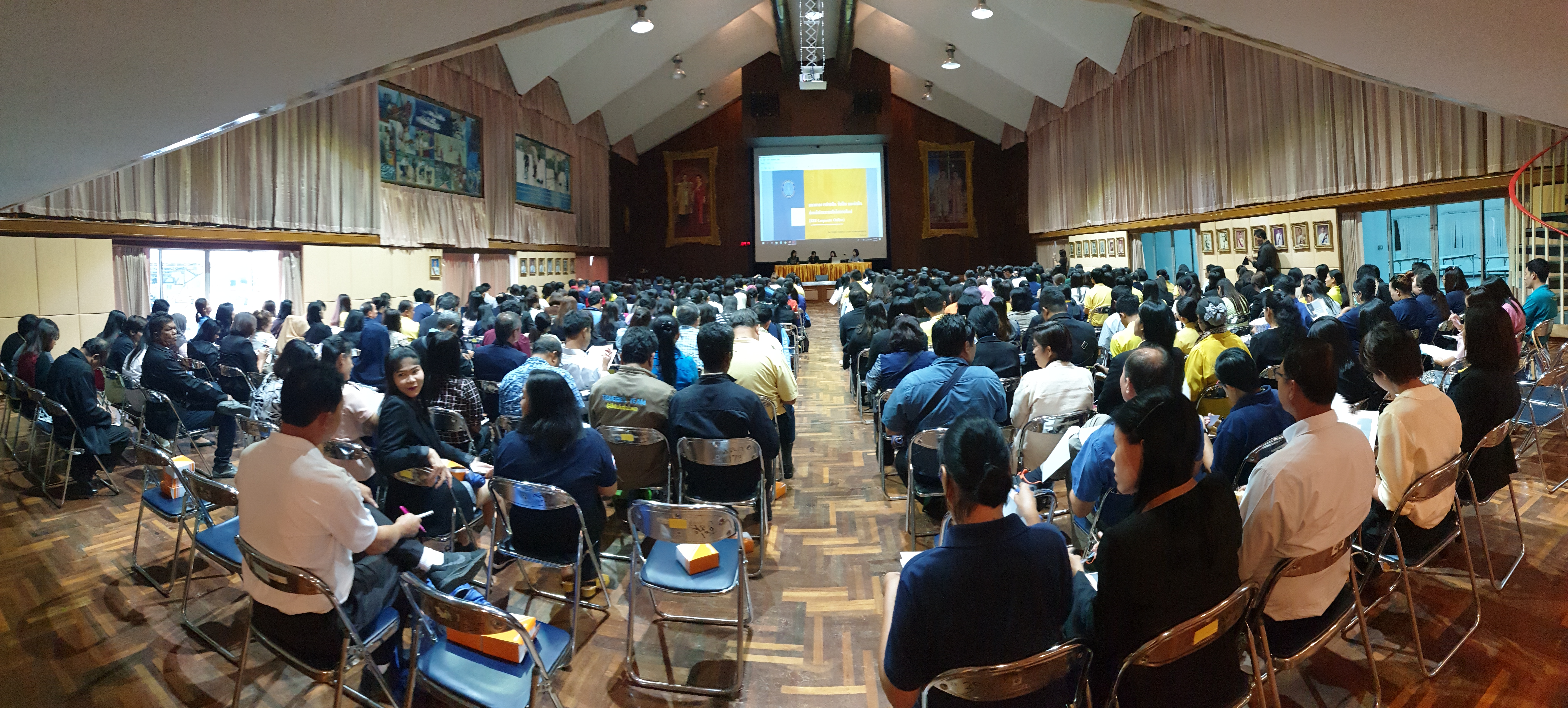 การประชุมซักซ้อมความเข้าใจในการดำเนินการจ่ายเงิน รับเงิน และการนำเงินส่งคลังผ่านระบบอิเล็กทรอนิกส์ (KTB Corporate Online)