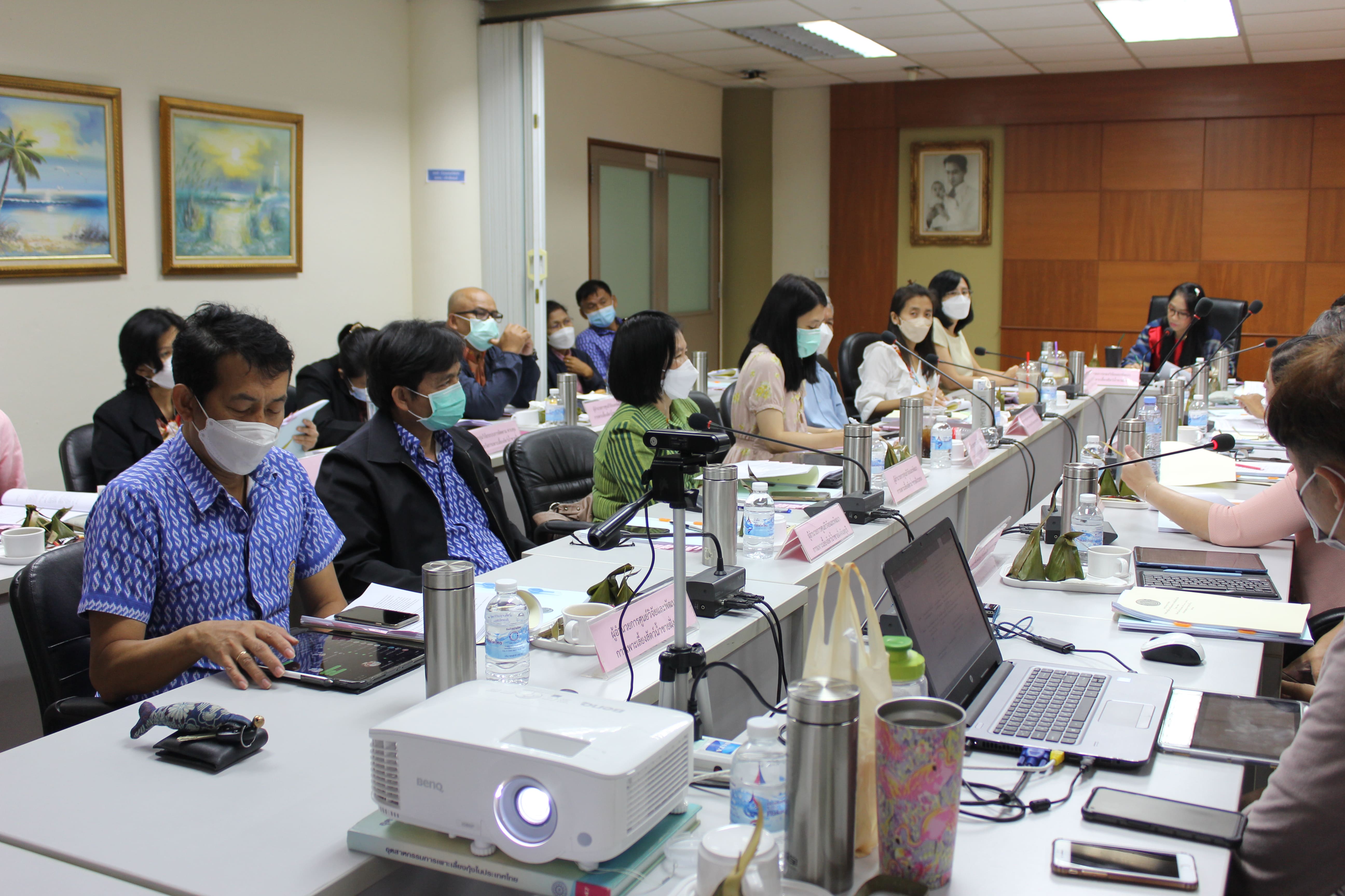 การประชุมกองวิจัยและพัฒนาการเพาะเลี้ยงสัตว์น้ำชายฝั่ง ประจำเดือนธันวาคม 2565 ครั้งที่ 3 ประจำปีงบประมาณ 2566 
